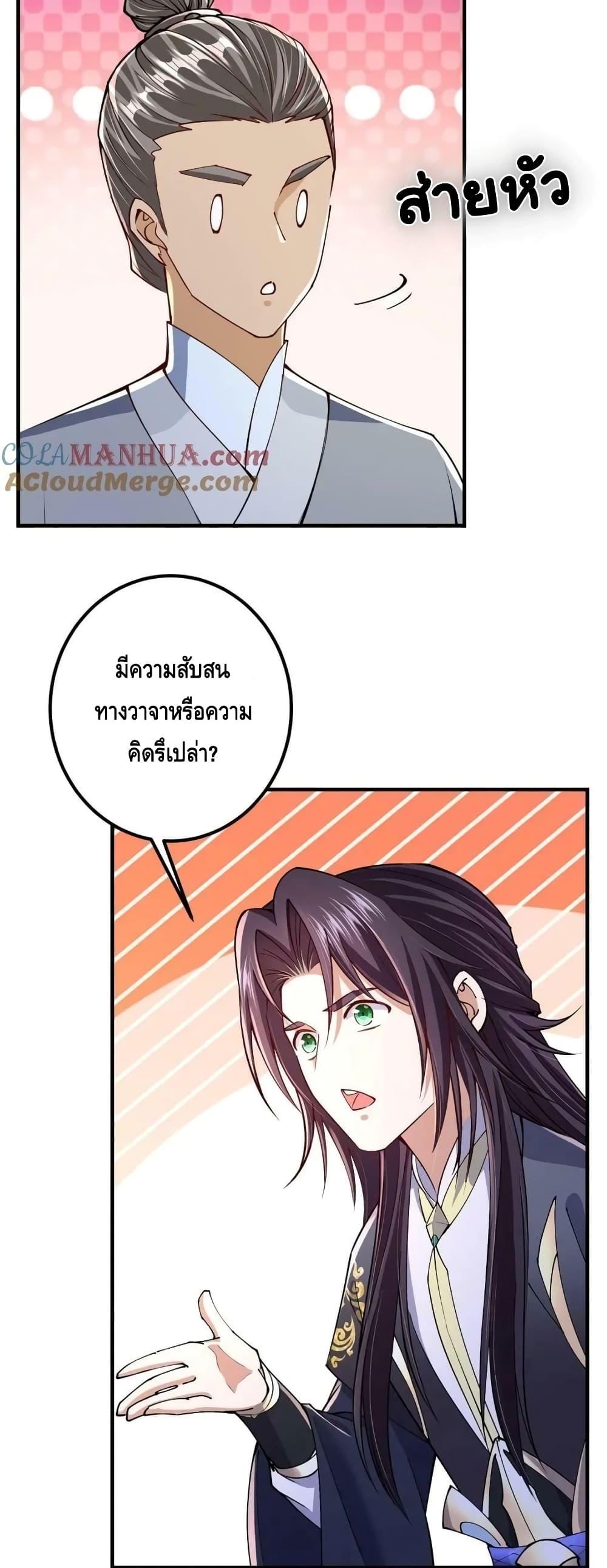 Manga-lc-com อ่านมังงะ อ่านการ์ตูน ออนไลน์ ฟรี Keep A Low Profile ตอนที่ 1 2 3 4 5 6 7 8 9 10 11 12 13 14 ฟรี ไม่มีโฆษณา Manga-lc - อ่าน มังงะ อ่าน การ์ตูน ออนไลน์ อ่านมังงะ ฟรี