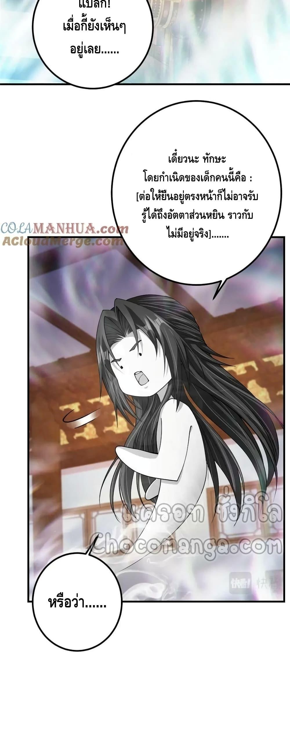 Manga-lc-com อ่านมังงะ อ่านการ์ตูน ออนไลน์ ฟรี Keep A Low Profile ตอนที่ 1 2 3 4 5 6 7 8 9 10 11 12 13 14 ฟรี ไม่มีโฆษณา Manga-lc - อ่าน มังงะ อ่าน การ์ตูน ออนไลน์ อ่านมังงะ ฟรี