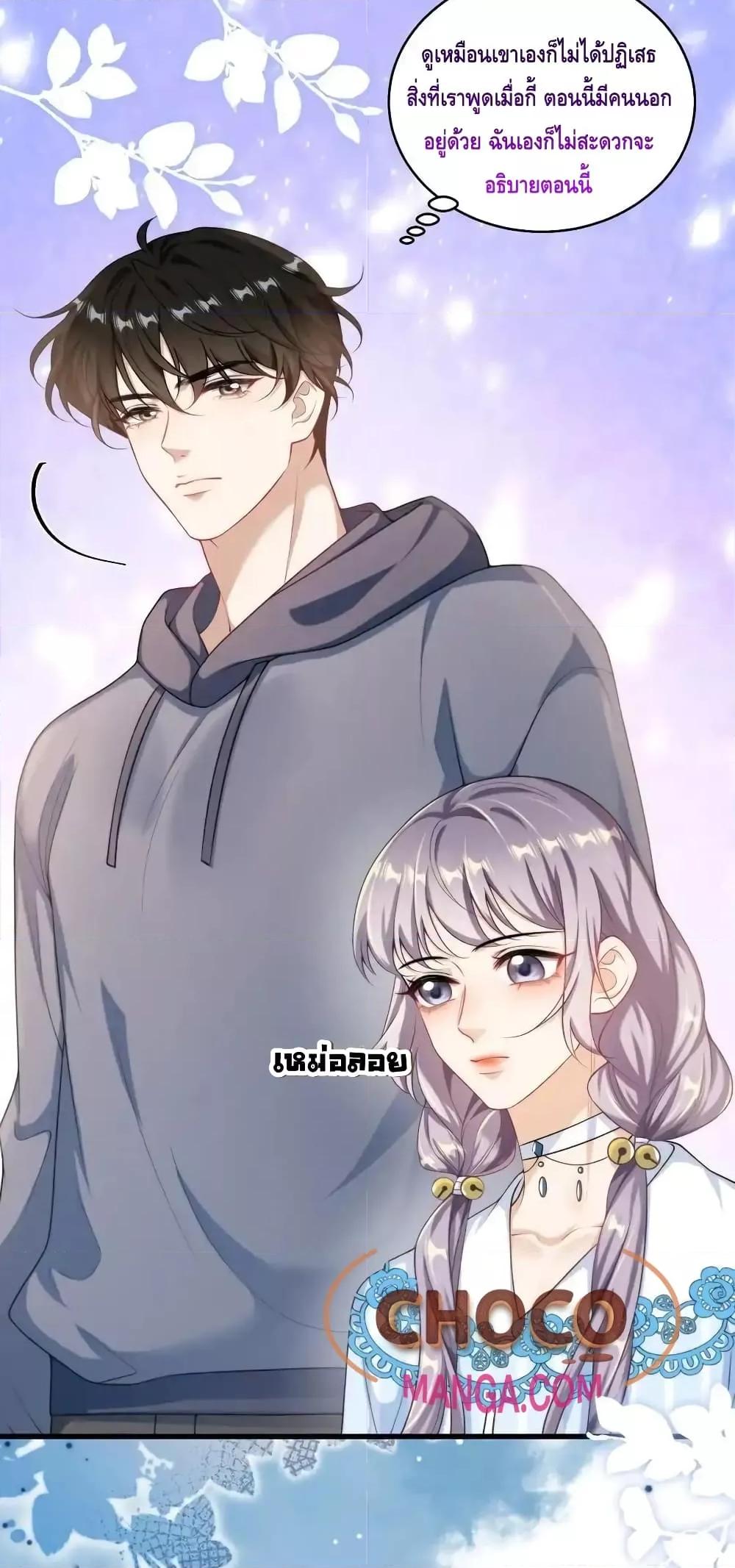 Manga-lc-com อ่านมังงะ อ่านการ์ตูน ออนไลน์ ฟรี FrankandStric ตอนที่ 1 2 3 4 5 6 7 8 9 10 11 12 13 14 ฟรี ไม่มีโฆษณา Manga-lc - อ่าน มังงะ อ่าน การ์ตูน ออนไลน์ อ่านมังงะ ฟรี