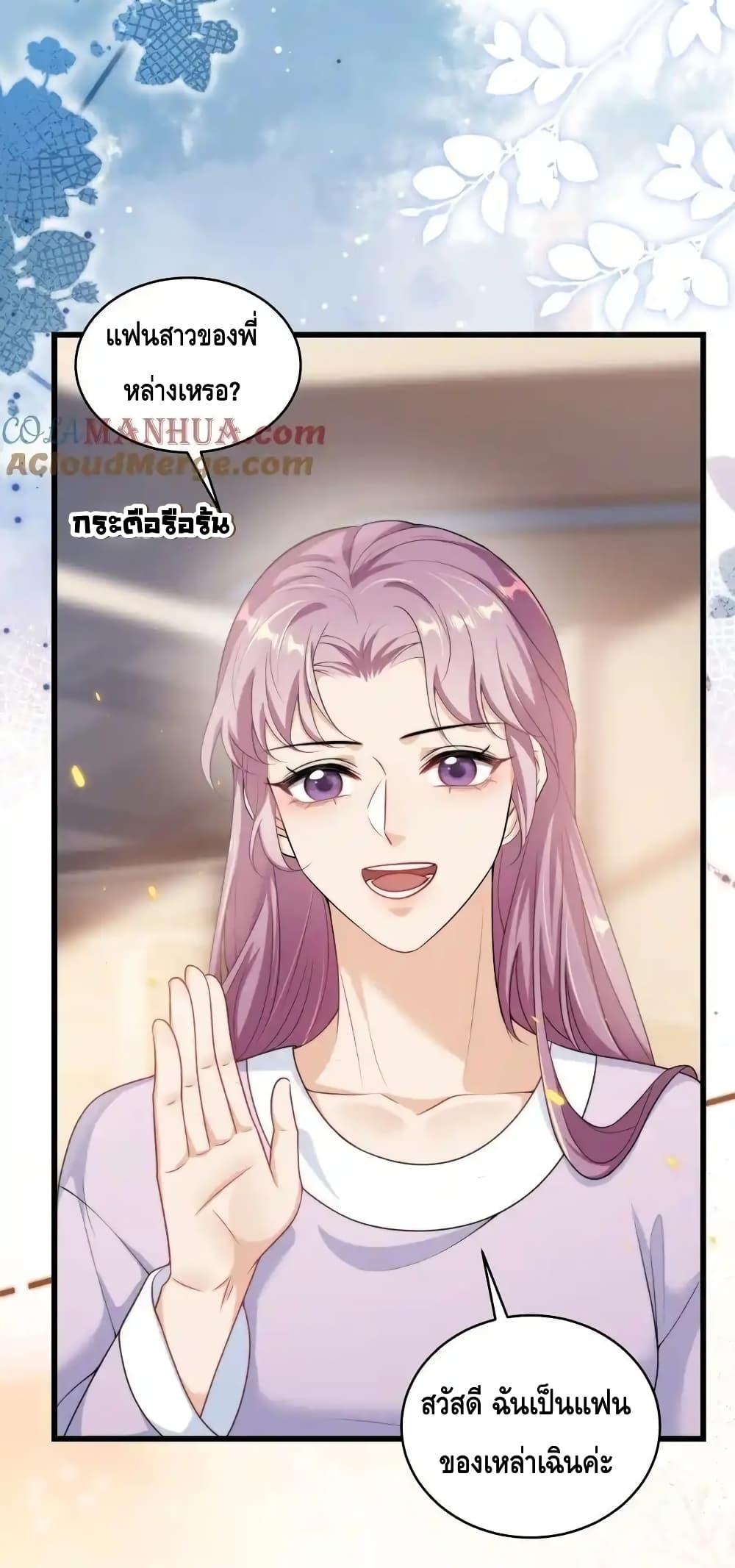 Manga-lc-com อ่านมังงะ อ่านการ์ตูน ออนไลน์ ฟรี FrankandStric ตอนที่ 1 2 3 4 5 6 7 8 9 10 11 12 13 14 ฟรี ไม่มีโฆษณา Manga-lc - อ่าน มังงะ อ่าน การ์ตูน ออนไลน์ อ่านมังงะ ฟรี