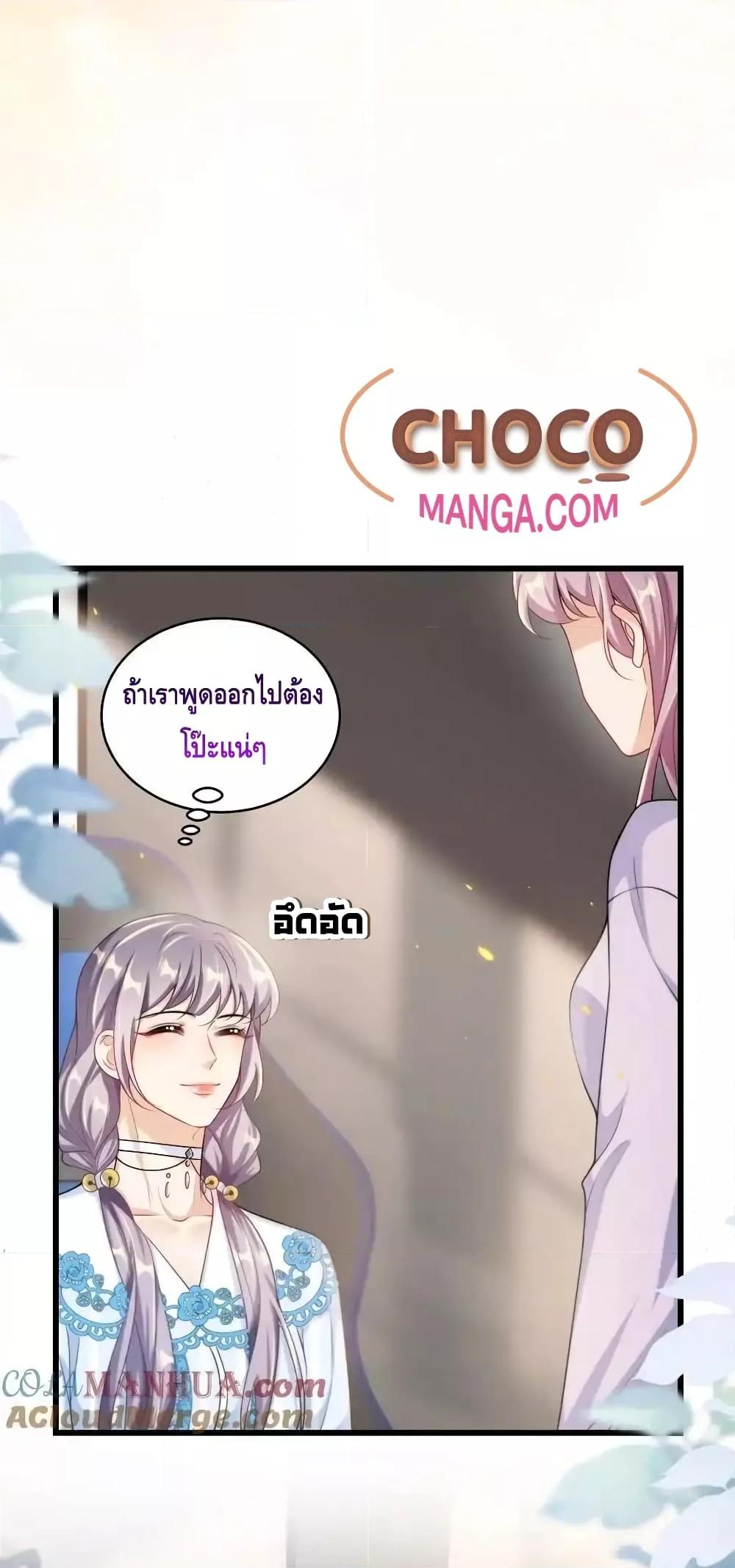 Manga-lc-com อ่านมังงะ อ่านการ์ตูน ออนไลน์ ฟรี FrankandStric ตอนที่ 1 2 3 4 5 6 7 8 9 10 11 12 13 14 ฟรี ไม่มีโฆษณา Manga-lc - อ่าน มังงะ อ่าน การ์ตูน ออนไลน์ อ่านมังงะ ฟรี