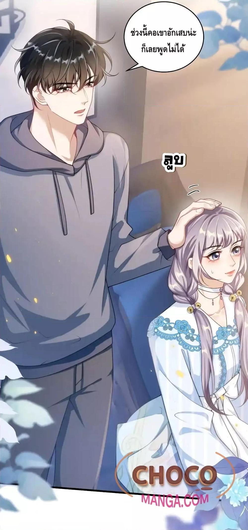 Manga-lc-com อ่านมังงะ อ่านการ์ตูน ออนไลน์ ฟรี FrankandStric ตอนที่ 1 2 3 4 5 6 7 8 9 10 11 12 13 14 ฟรี ไม่มีโฆษณา Manga-lc - อ่าน มังงะ อ่าน การ์ตูน ออนไลน์ อ่านมังงะ ฟรี