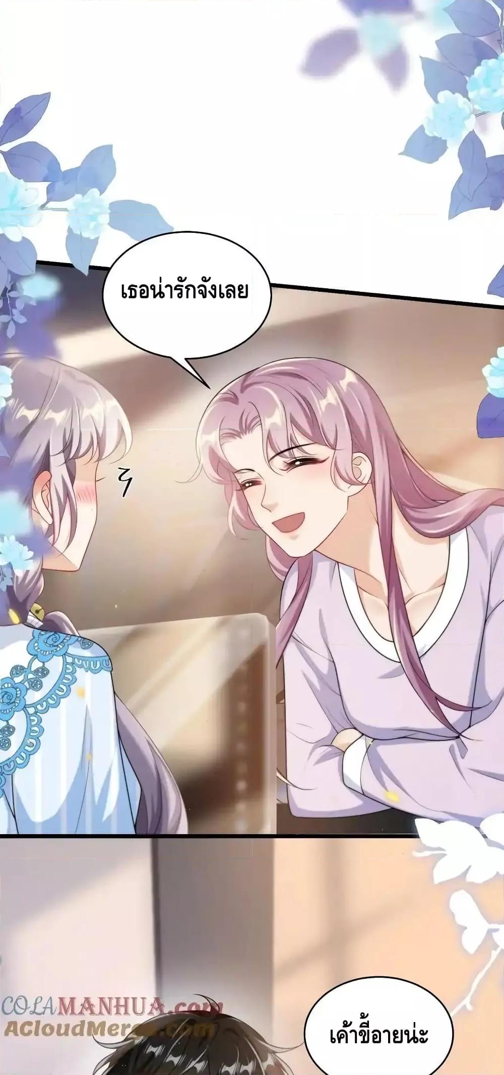 Manga-lc-com อ่านมังงะ อ่านการ์ตูน ออนไลน์ ฟรี FrankandStric ตอนที่ 1 2 3 4 5 6 7 8 9 10 11 12 13 14 ฟรี ไม่มีโฆษณา Manga-lc - อ่าน มังงะ อ่าน การ์ตูน ออนไลน์ อ่านมังงะ ฟรี