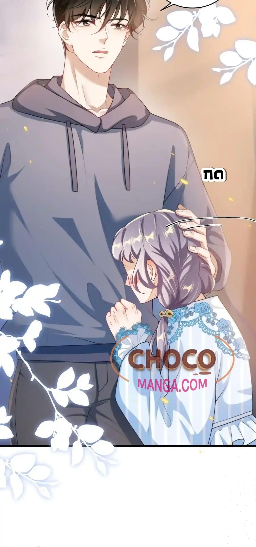 Manga-lc-com อ่านมังงะ อ่านการ์ตูน ออนไลน์ ฟรี FrankandStric ตอนที่ 1 2 3 4 5 6 7 8 9 10 11 12 13 14 ฟรี ไม่มีโฆษณา Manga-lc - อ่าน มังงะ อ่าน การ์ตูน ออนไลน์ อ่านมังงะ ฟรี
