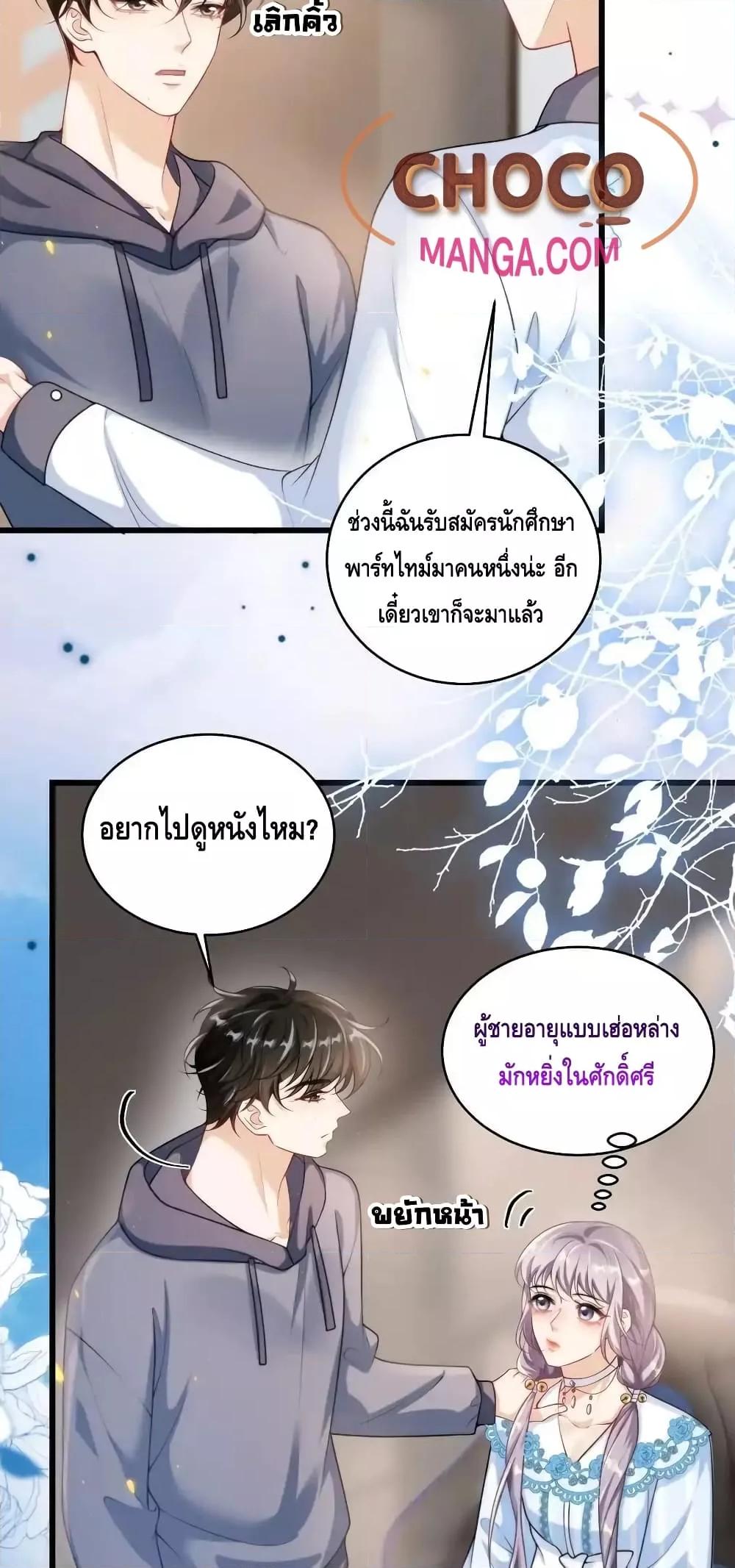 Manga-lc-com อ่านมังงะ อ่านการ์ตูน ออนไลน์ ฟรี FrankandStric ตอนที่ 1 2 3 4 5 6 7 8 9 10 11 12 13 14 ฟรี ไม่มีโฆษณา Manga-lc - อ่าน มังงะ อ่าน การ์ตูน ออนไลน์ อ่านมังงะ ฟรี