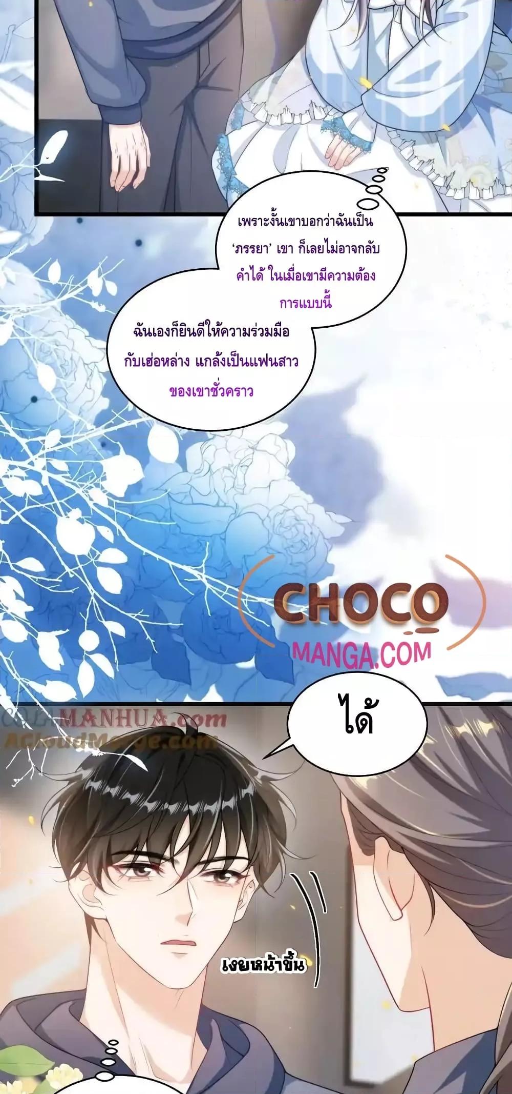 Manga-lc-com อ่านมังงะ อ่านการ์ตูน ออนไลน์ ฟรี FrankandStric ตอนที่ 1 2 3 4 5 6 7 8 9 10 11 12 13 14 ฟรี ไม่มีโฆษณา Manga-lc - อ่าน มังงะ อ่าน การ์ตูน ออนไลน์ อ่านมังงะ ฟรี