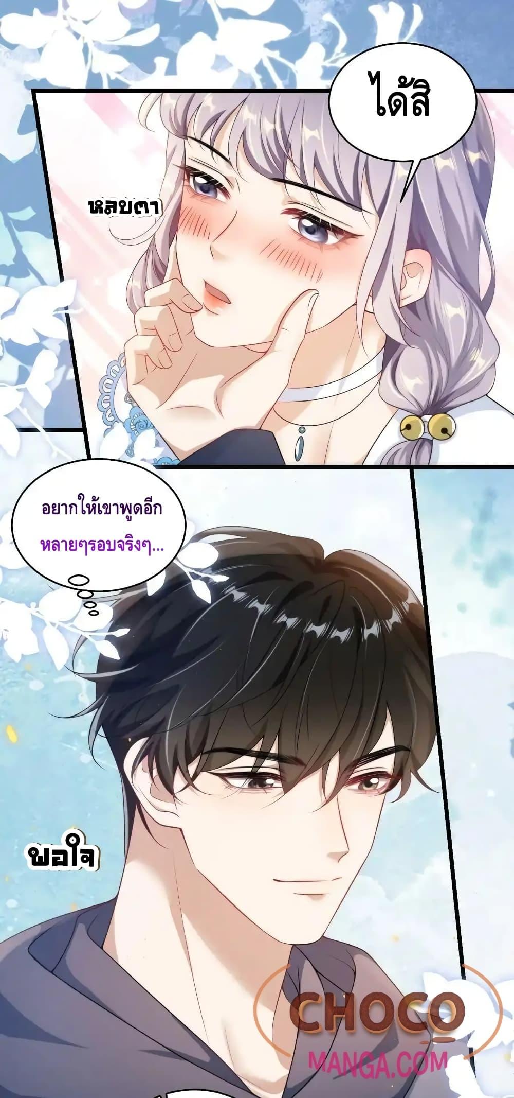 Manga-lc-com อ่านมังงะ อ่านการ์ตูน ออนไลน์ ฟรี FrankandStric ตอนที่ 1 2 3 4 5 6 7 8 9 10 11 12 13 14 ฟรี ไม่มีโฆษณา Manga-lc - อ่าน มังงะ อ่าน การ์ตูน ออนไลน์ อ่านมังงะ ฟรี