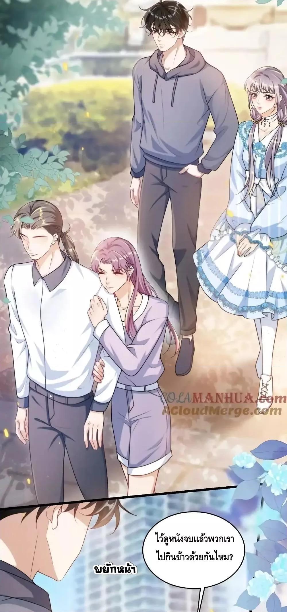 Manga-lc-com อ่านมังงะ อ่านการ์ตูน ออนไลน์ ฟรี FrankandStric ตอนที่ 1 2 3 4 5 6 7 8 9 10 11 12 13 14 ฟรี ไม่มีโฆษณา Manga-lc - อ่าน มังงะ อ่าน การ์ตูน ออนไลน์ อ่านมังงะ ฟรี