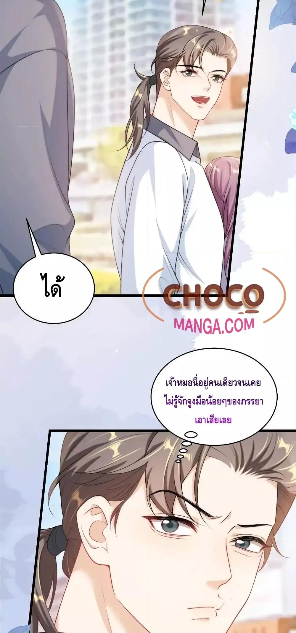 Manga-lc-com อ่านมังงะ อ่านการ์ตูน ออนไลน์ ฟรี FrankandStric ตอนที่ 1 2 3 4 5 6 7 8 9 10 11 12 13 14 ฟรี ไม่มีโฆษณา Manga-lc - อ่าน มังงะ อ่าน การ์ตูน ออนไลน์ อ่านมังงะ ฟรี