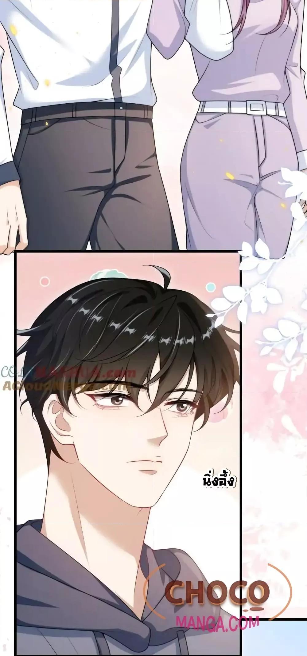 Manga-lc-com อ่านมังงะ อ่านการ์ตูน ออนไลน์ ฟรี FrankandStric ตอนที่ 1 2 3 4 5 6 7 8 9 10 11 12 13 14 ฟรี ไม่มีโฆษณา Manga-lc - อ่าน มังงะ อ่าน การ์ตูน ออนไลน์ อ่านมังงะ ฟรี