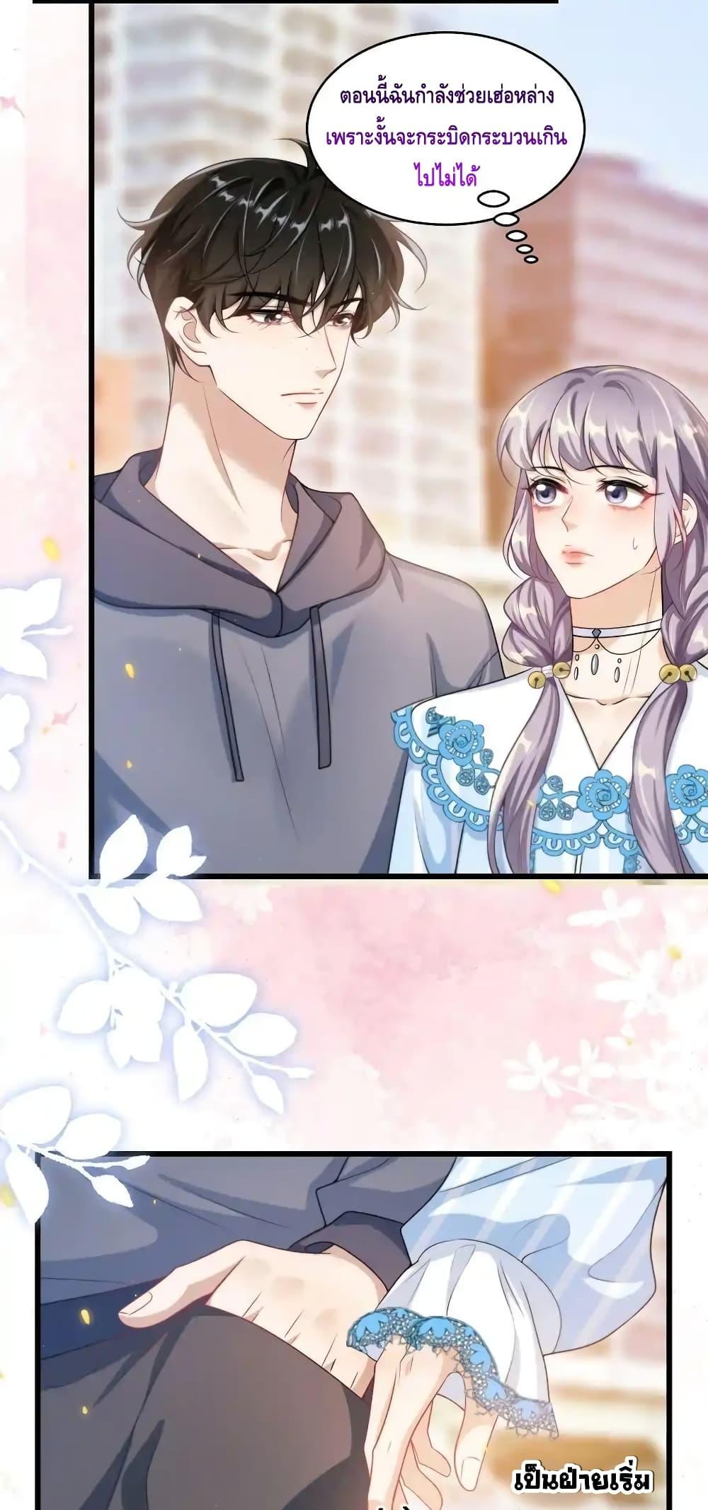 Manga-lc-com อ่านมังงะ อ่านการ์ตูน ออนไลน์ ฟรี FrankandStric ตอนที่ 1 2 3 4 5 6 7 8 9 10 11 12 13 14 ฟรี ไม่มีโฆษณา Manga-lc - อ่าน มังงะ อ่าน การ์ตูน ออนไลน์ อ่านมังงะ ฟรี