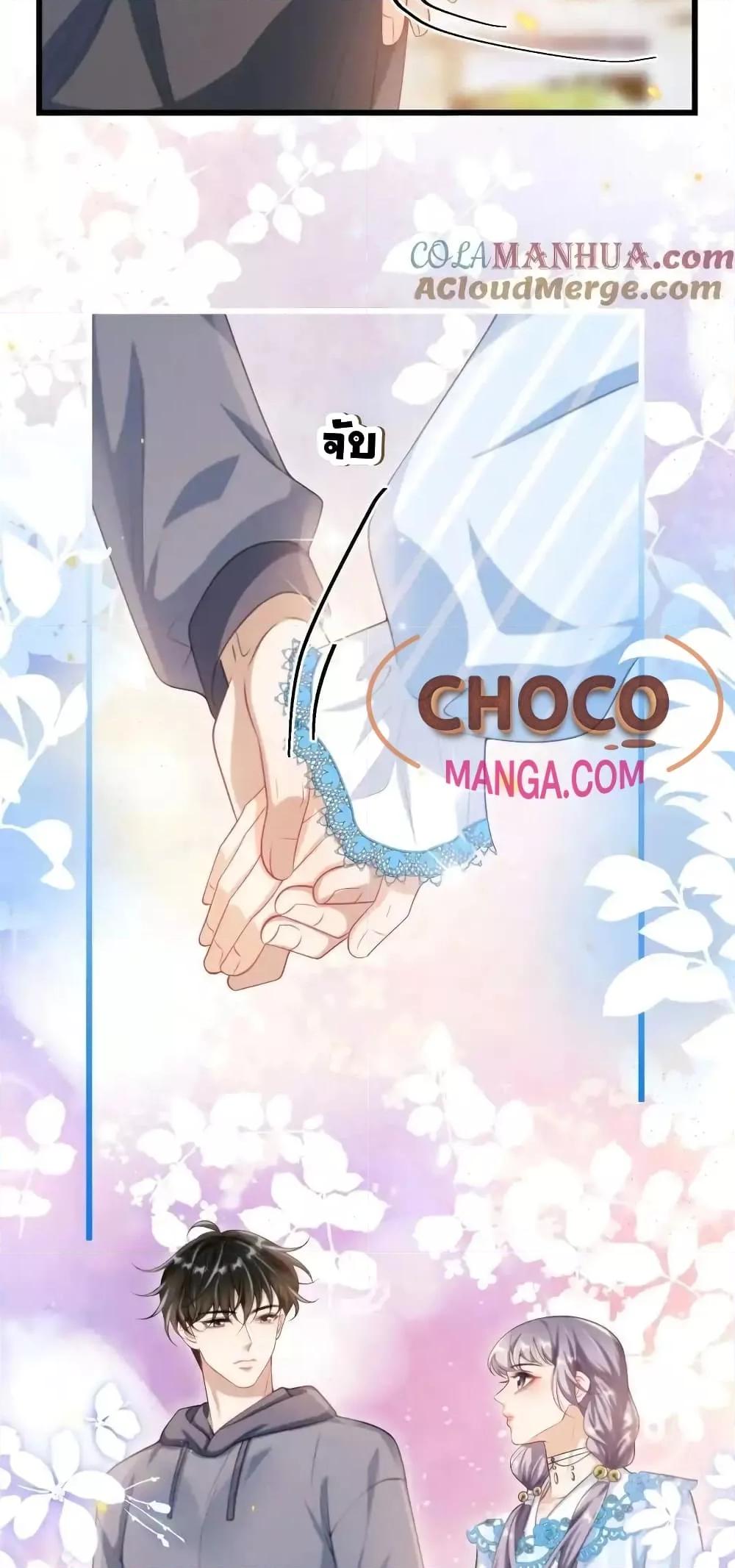 Manga-lc-com อ่านมังงะ อ่านการ์ตูน ออนไลน์ ฟรี FrankandStric ตอนที่ 1 2 3 4 5 6 7 8 9 10 11 12 13 14 ฟรี ไม่มีโฆษณา Manga-lc - อ่าน มังงะ อ่าน การ์ตูน ออนไลน์ อ่านมังงะ ฟรี
