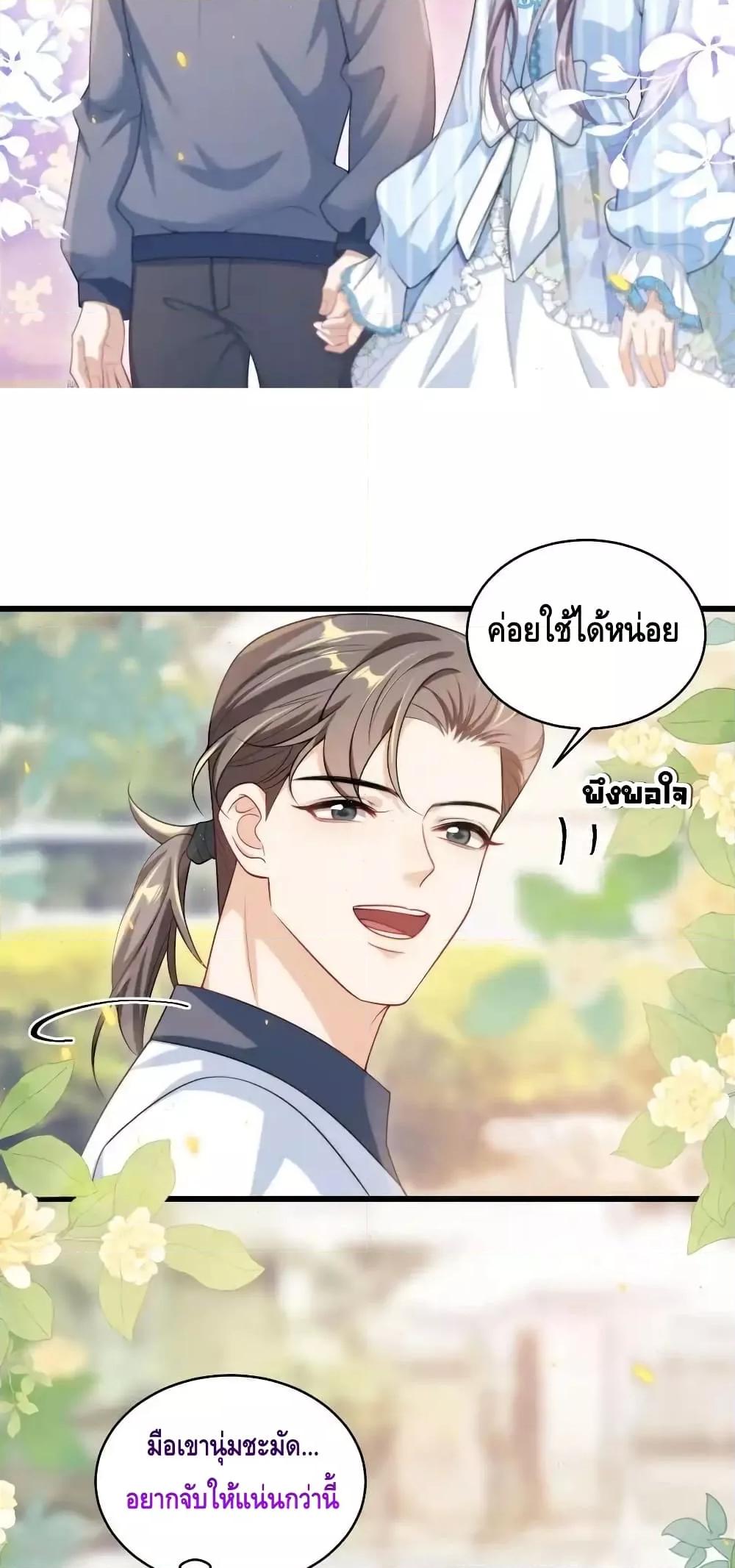 Manga-lc-com อ่านมังงะ อ่านการ์ตูน ออนไลน์ ฟรี FrankandStric ตอนที่ 1 2 3 4 5 6 7 8 9 10 11 12 13 14 ฟรี ไม่มีโฆษณา Manga-lc - อ่าน มังงะ อ่าน การ์ตูน ออนไลน์ อ่านมังงะ ฟรี
