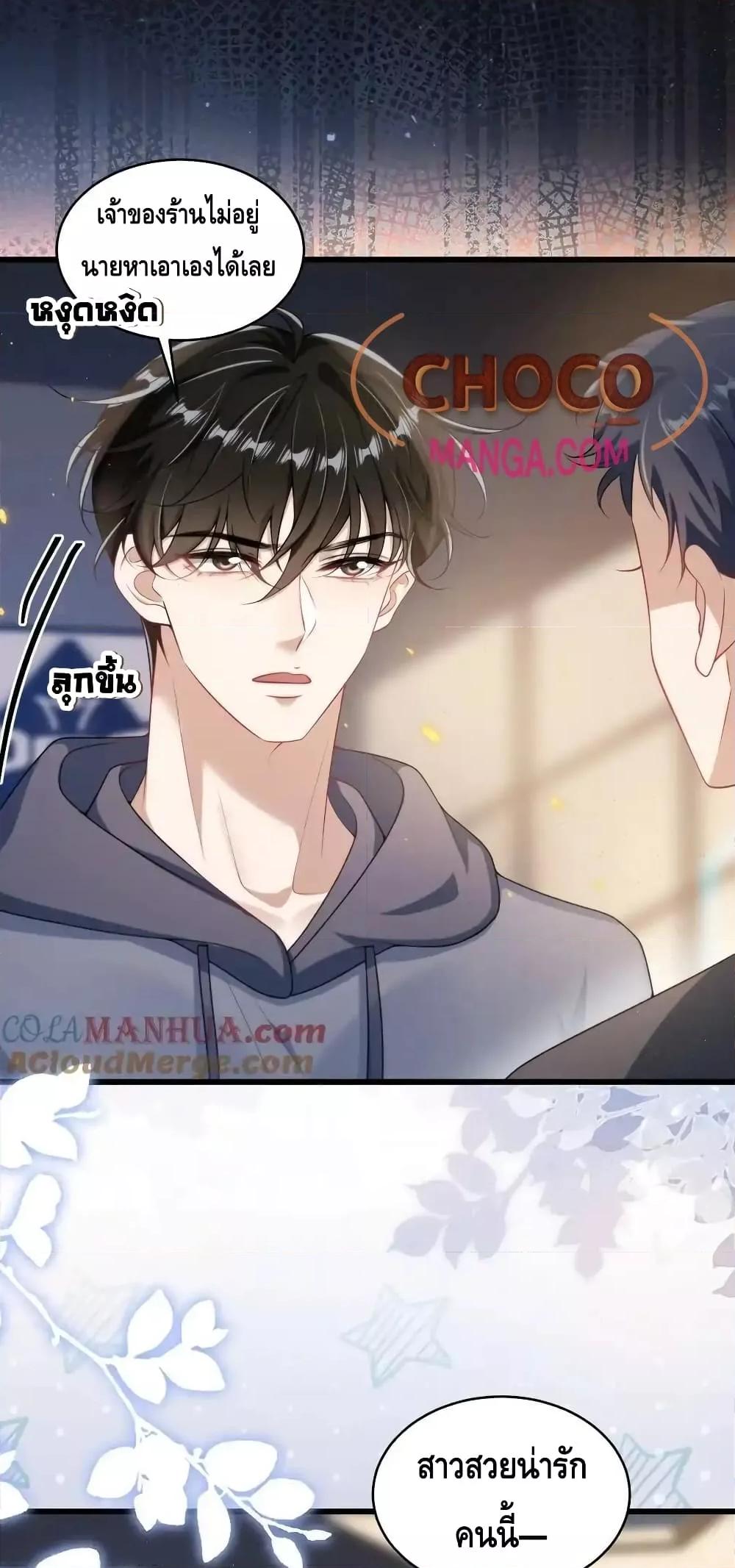 Manga-lc-com อ่านมังงะ อ่านการ์ตูน ออนไลน์ ฟรี FrankandStric ตอนที่ 1 2 3 4 5 6 7 8 9 10 11 12 13 14 ฟรี ไม่มีโฆษณา Manga-lc - อ่าน มังงะ อ่าน การ์ตูน ออนไลน์ อ่านมังงะ ฟรี