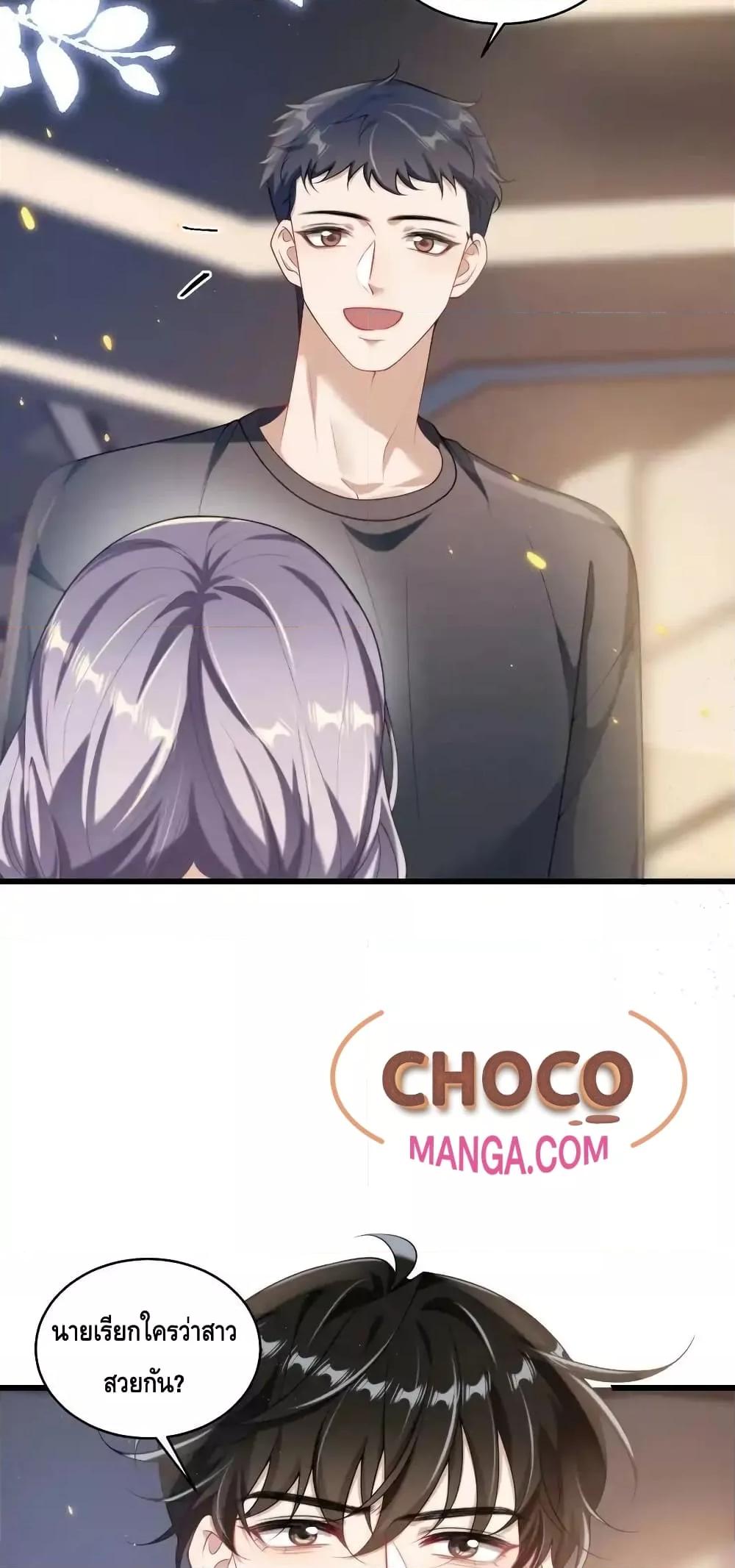 Manga-lc-com อ่านมังงะ อ่านการ์ตูน ออนไลน์ ฟรี FrankandStric ตอนที่ 1 2 3 4 5 6 7 8 9 10 11 12 13 14 ฟรี ไม่มีโฆษณา Manga-lc - อ่าน มังงะ อ่าน การ์ตูน ออนไลน์ อ่านมังงะ ฟรี