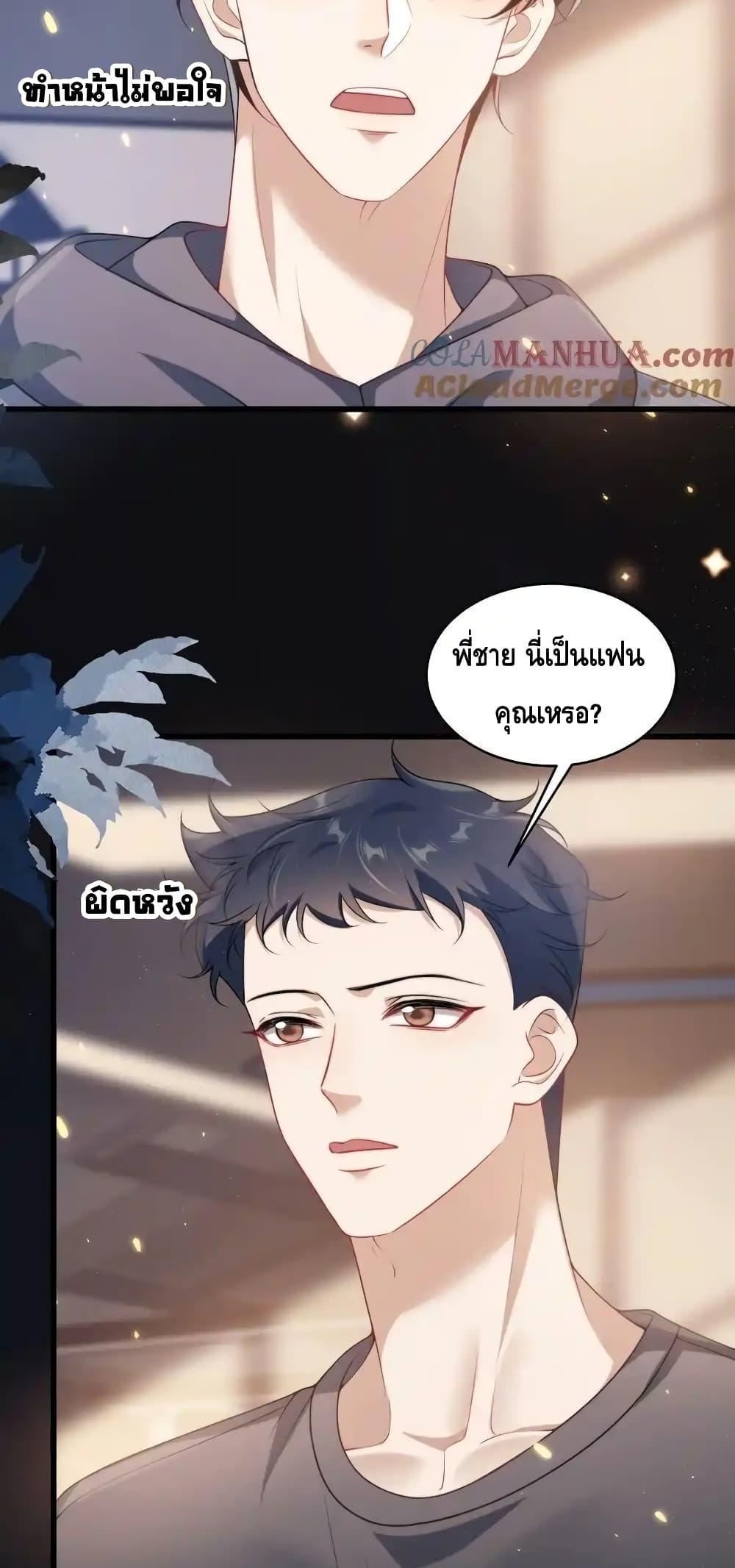 Manga-lc-com อ่านมังงะ อ่านการ์ตูน ออนไลน์ ฟรี FrankandStric ตอนที่ 1 2 3 4 5 6 7 8 9 10 11 12 13 14 ฟรี ไม่มีโฆษณา Manga-lc - อ่าน มังงะ อ่าน การ์ตูน ออนไลน์ อ่านมังงะ ฟรี
