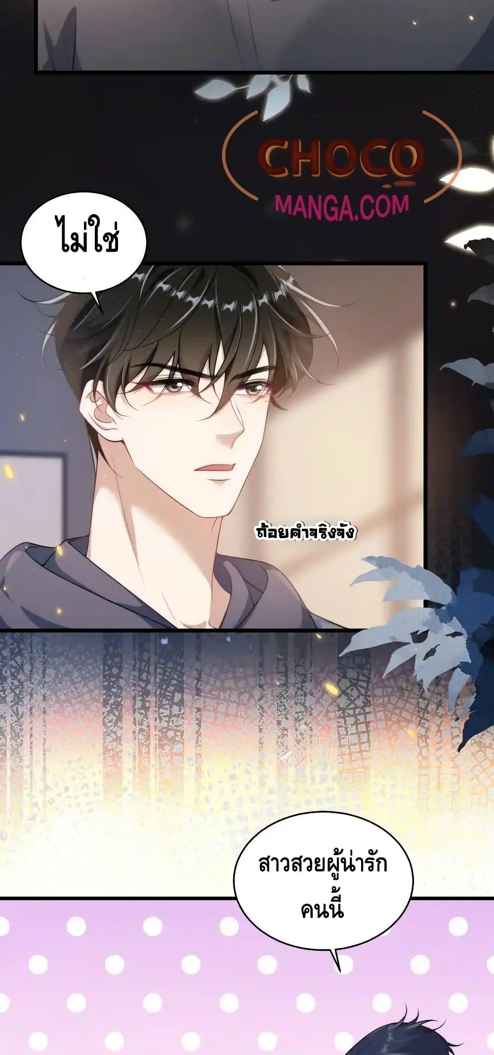 Manga-lc-com อ่านมังงะ อ่านการ์ตูน ออนไลน์ ฟรี FrankandStric ตอนที่ 1 2 3 4 5 6 7 8 9 10 11 12 13 14 ฟรี ไม่มีโฆษณา Manga-lc - อ่าน มังงะ อ่าน การ์ตูน ออนไลน์ อ่านมังงะ ฟรี