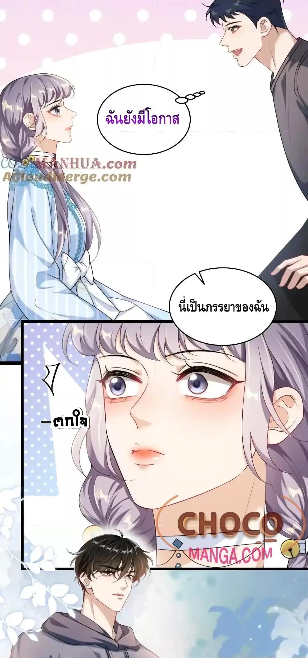 Manga-lc-com อ่านมังงะ อ่านการ์ตูน ออนไลน์ ฟรี FrankandStric ตอนที่ 1 2 3 4 5 6 7 8 9 10 11 12 13 14 ฟรี ไม่มีโฆษณา Manga-lc - อ่าน มังงะ อ่าน การ์ตูน ออนไลน์ อ่านมังงะ ฟรี