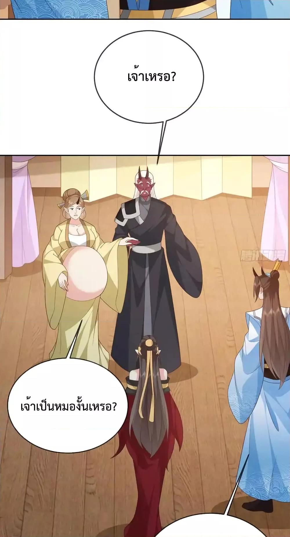 Manga-lc-com อ่านมังงะ อ่านการ์ตูน ออนไลน์ ฟรี Dominatethewo ตอนที่ 1 2 3 4 5 6 7 8 9 10 11 12 13 14 ฟรี ไม่มีโฆษณา Manga-lc - อ่าน มังงะ อ่าน การ์ตูน ออนไลน์ อ่านมังงะ ฟรี
