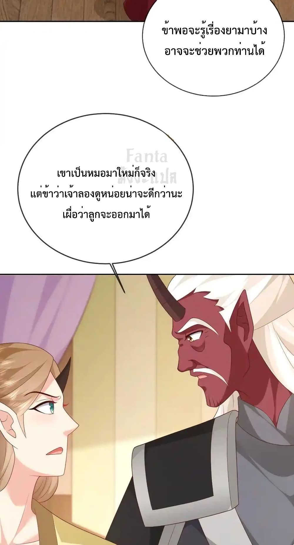 Manga-lc-com อ่านมังงะ อ่านการ์ตูน ออนไลน์ ฟรี Dominatethewo ตอนที่ 1 2 3 4 5 6 7 8 9 10 11 12 13 14 ฟรี ไม่มีโฆษณา Manga-lc - อ่าน มังงะ อ่าน การ์ตูน ออนไลน์ อ่านมังงะ ฟรี