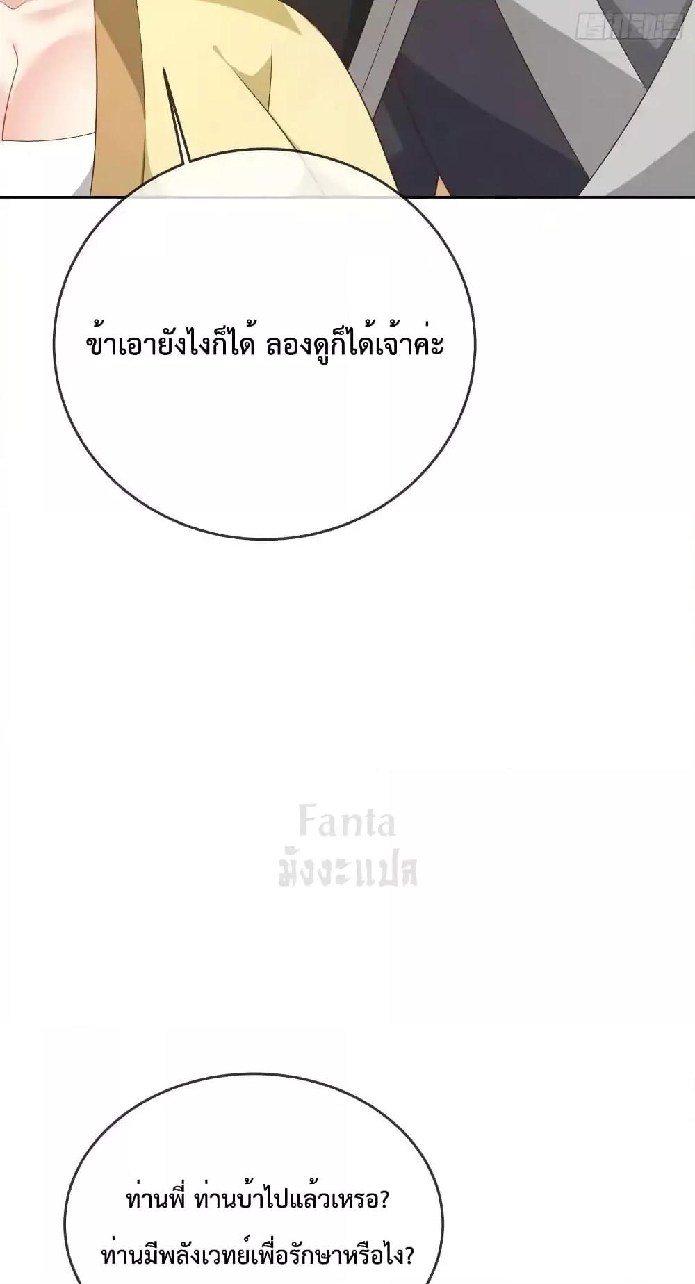 Manga-lc-com อ่านมังงะ อ่านการ์ตูน ออนไลน์ ฟรี Dominatethewo ตอนที่ 1 2 3 4 5 6 7 8 9 10 11 12 13 14 ฟรี ไม่มีโฆษณา Manga-lc - อ่าน มังงะ อ่าน การ์ตูน ออนไลน์ อ่านมังงะ ฟรี