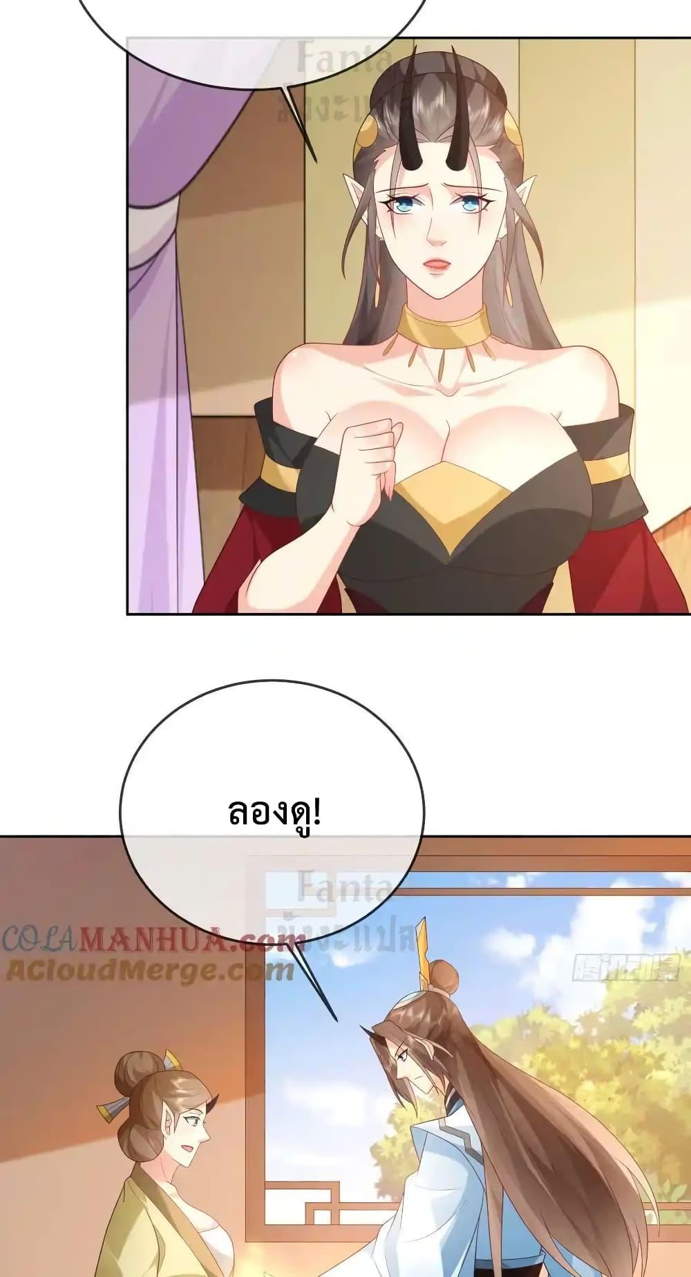 Manga-lc-com อ่านมังงะ อ่านการ์ตูน ออนไลน์ ฟรี Dominatethewo ตอนที่ 1 2 3 4 5 6 7 8 9 10 11 12 13 14 ฟรี ไม่มีโฆษณา Manga-lc - อ่าน มังงะ อ่าน การ์ตูน ออนไลน์ อ่านมังงะ ฟรี