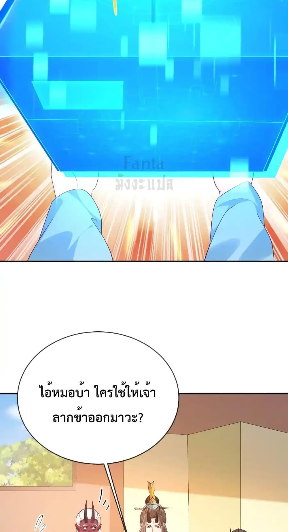 Manga-lc-com อ่านมังงะ อ่านการ์ตูน ออนไลน์ ฟรี Dominatethewo ตอนที่ 1 2 3 4 5 6 7 8 9 10 11 12 13 14 ฟรี ไม่มีโฆษณา Manga-lc - อ่าน มังงะ อ่าน การ์ตูน ออนไลน์ อ่านมังงะ ฟรี