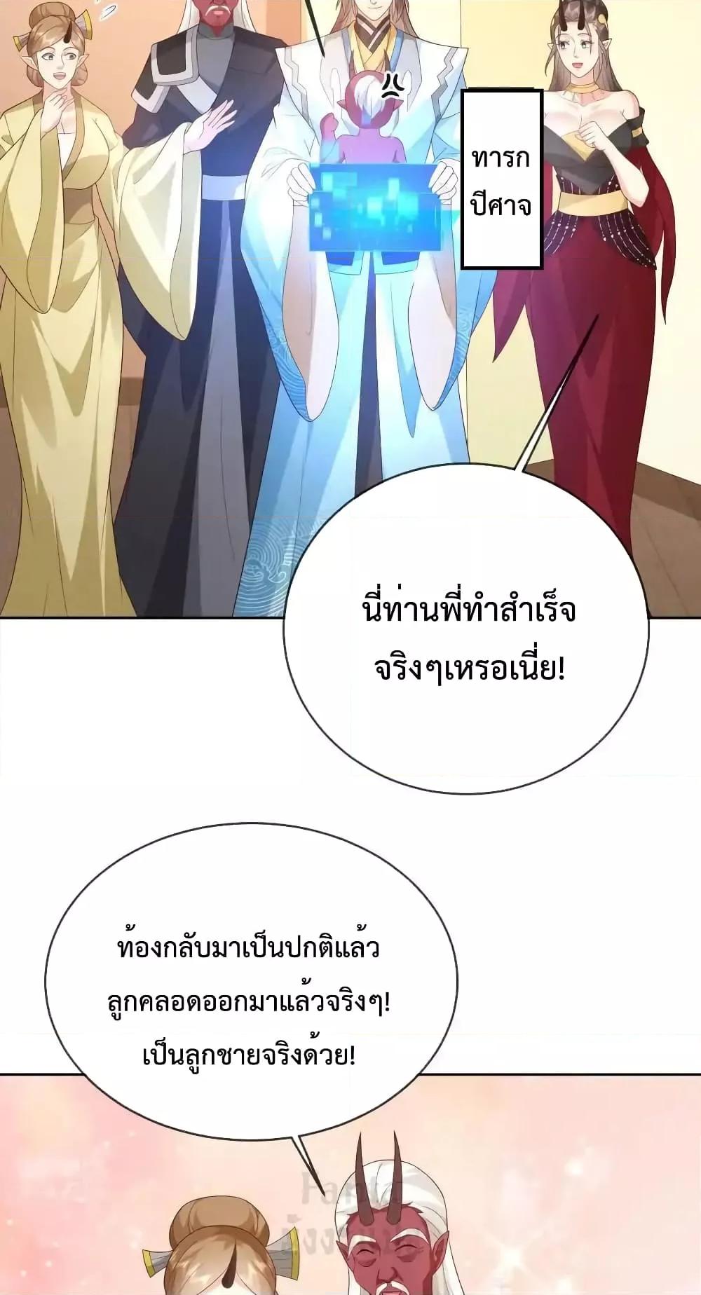 Manga-lc-com อ่านมังงะ อ่านการ์ตูน ออนไลน์ ฟรี Dominatethewo ตอนที่ 1 2 3 4 5 6 7 8 9 10 11 12 13 14 ฟรี ไม่มีโฆษณา Manga-lc - อ่าน มังงะ อ่าน การ์ตูน ออนไลน์ อ่านมังงะ ฟรี