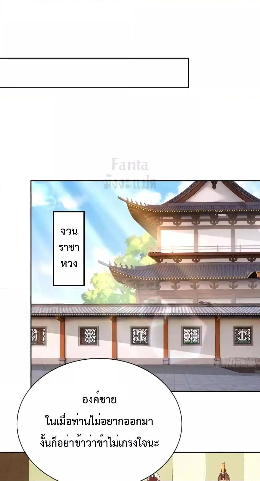Manga-lc-com อ่านมังงะ อ่านการ์ตูน ออนไลน์ ฟรี Dominatethewo ตอนที่ 1 2 3 4 5 6 7 8 9 10 11 12 13 14 ฟรี ไม่มีโฆษณา Manga-lc - อ่าน มังงะ อ่าน การ์ตูน ออนไลน์ อ่านมังงะ ฟรี
