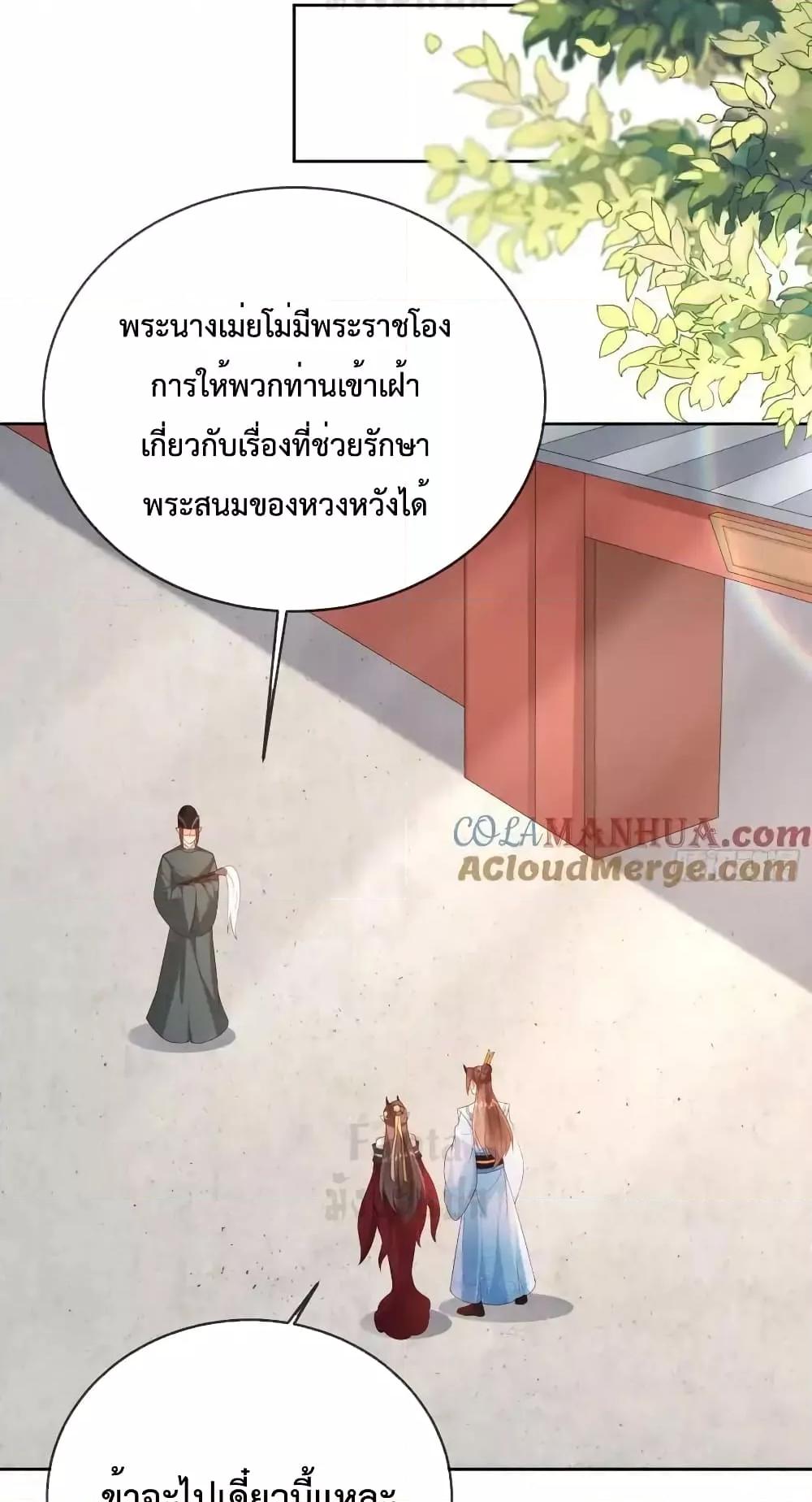 Manga-lc-com อ่านมังงะ อ่านการ์ตูน ออนไลน์ ฟรี Dominatethewo ตอนที่ 1 2 3 4 5 6 7 8 9 10 11 12 13 14 ฟรี ไม่มีโฆษณา Manga-lc - อ่าน มังงะ อ่าน การ์ตูน ออนไลน์ อ่านมังงะ ฟรี