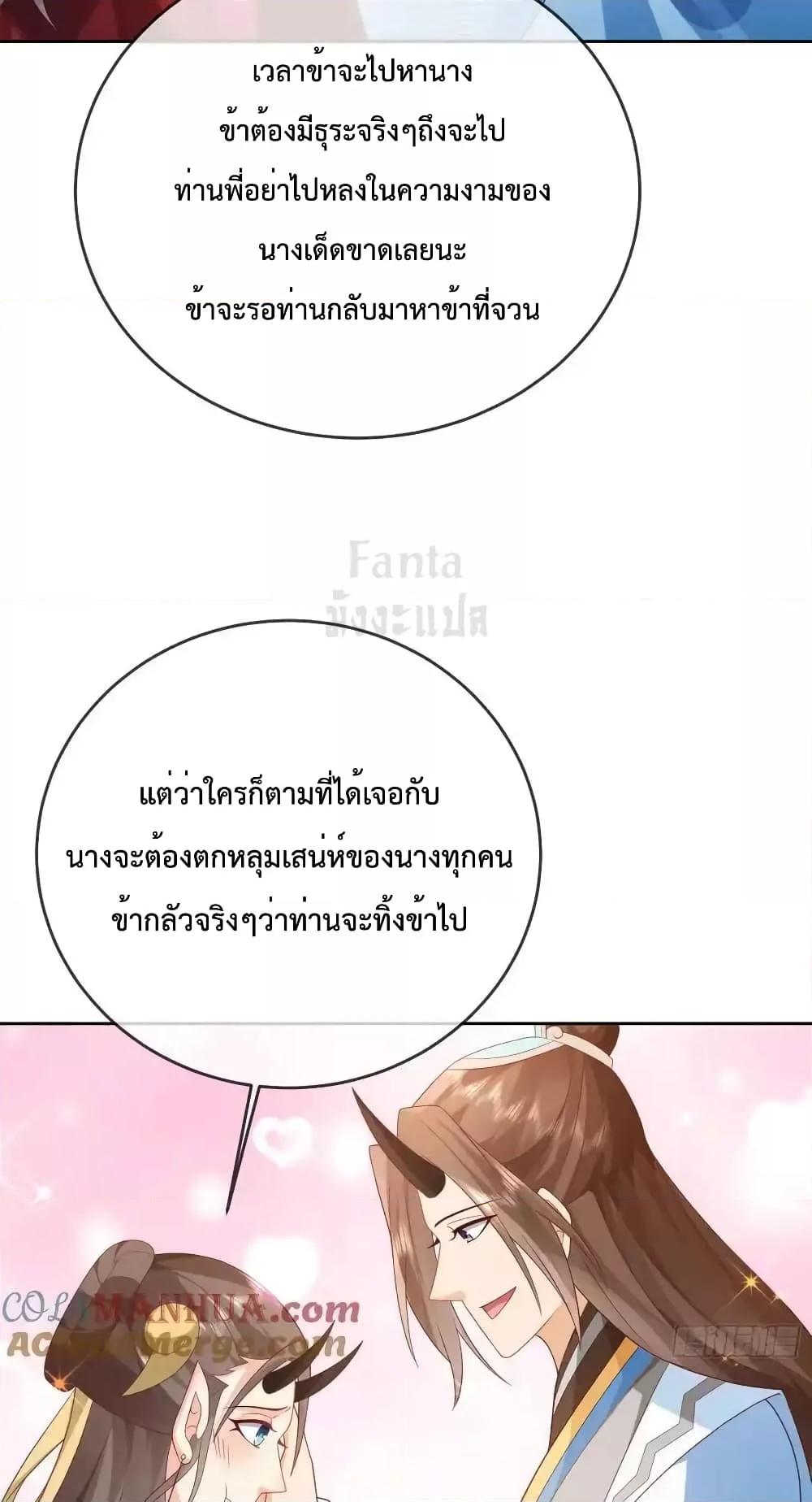 Manga-lc-com อ่านมังงะ อ่านการ์ตูน ออนไลน์ ฟรี Dominatethewo ตอนที่ 1 2 3 4 5 6 7 8 9 10 11 12 13 14 ฟรี ไม่มีโฆษณา Manga-lc - อ่าน มังงะ อ่าน การ์ตูน ออนไลน์ อ่านมังงะ ฟรี