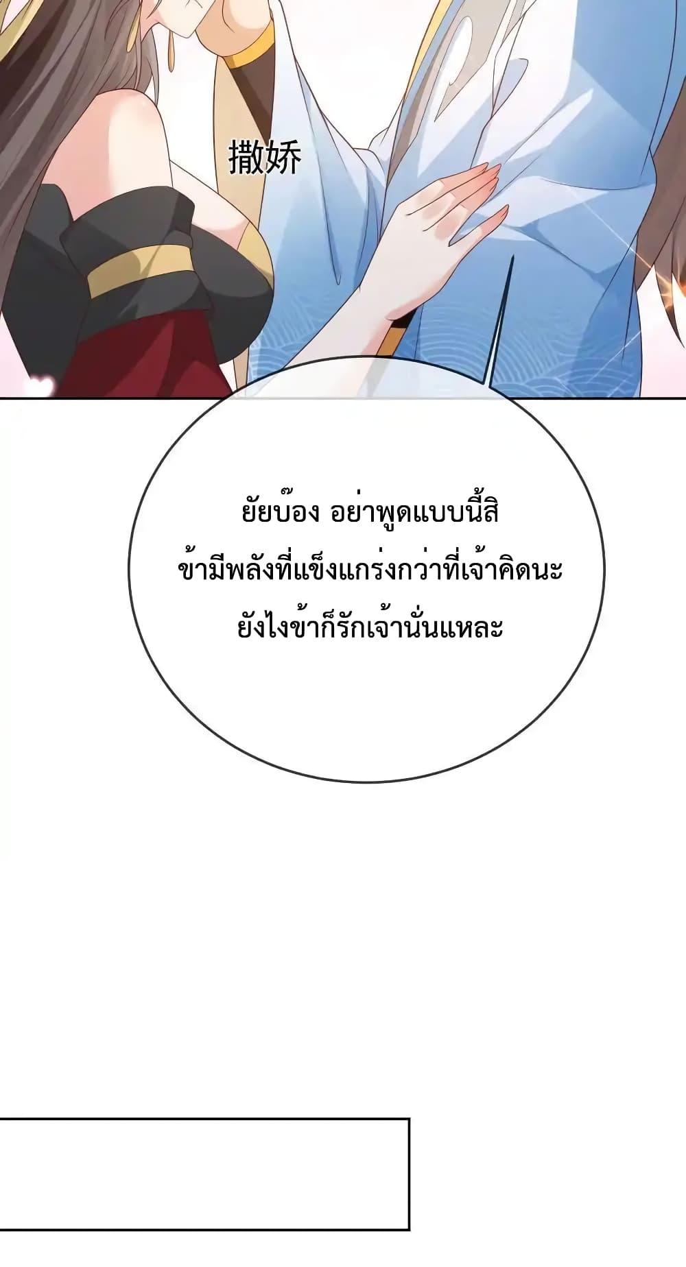 Manga-lc-com อ่านมังงะ อ่านการ์ตูน ออนไลน์ ฟรี Dominatethewo ตอนที่ 1 2 3 4 5 6 7 8 9 10 11 12 13 14 ฟรี ไม่มีโฆษณา Manga-lc - อ่าน มังงะ อ่าน การ์ตูน ออนไลน์ อ่านมังงะ ฟรี