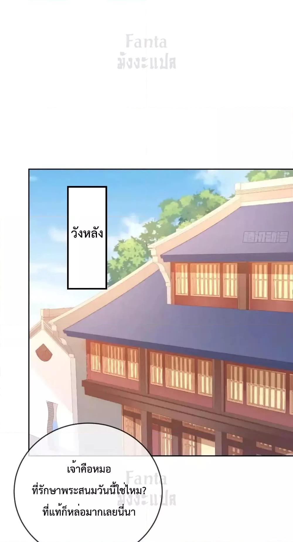Manga-lc-com อ่านมังงะ อ่านการ์ตูน ออนไลน์ ฟรี Dominatethewo ตอนที่ 1 2 3 4 5 6 7 8 9 10 11 12 13 14 ฟรี ไม่มีโฆษณา Manga-lc - อ่าน มังงะ อ่าน การ์ตูน ออนไลน์ อ่านมังงะ ฟรี