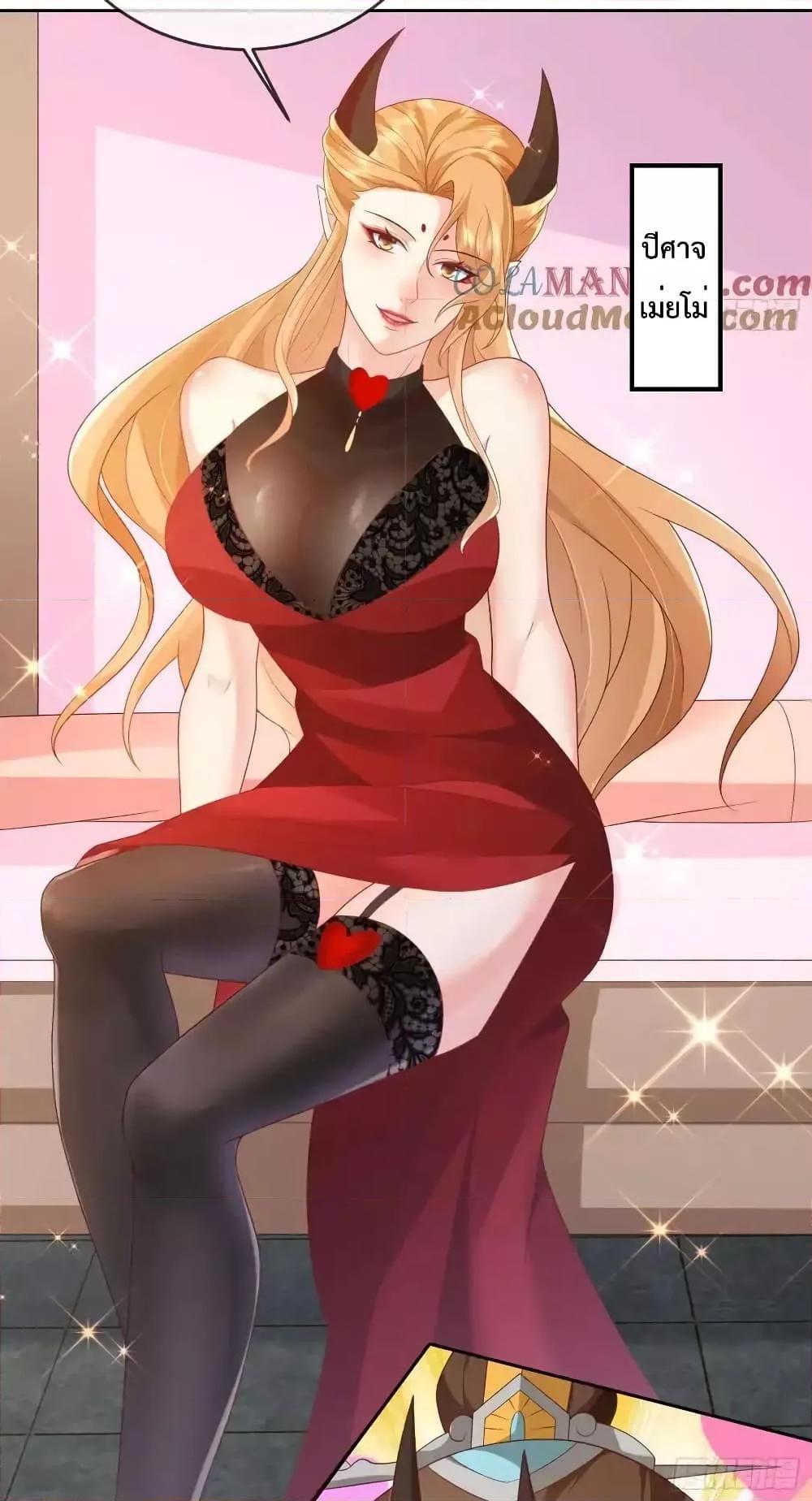 Manga-lc-com อ่านมังงะ อ่านการ์ตูน ออนไลน์ ฟรี Dominatethewo ตอนที่ 1 2 3 4 5 6 7 8 9 10 11 12 13 14 ฟรี ไม่มีโฆษณา Manga-lc - อ่าน มังงะ อ่าน การ์ตูน ออนไลน์ อ่านมังงะ ฟรี