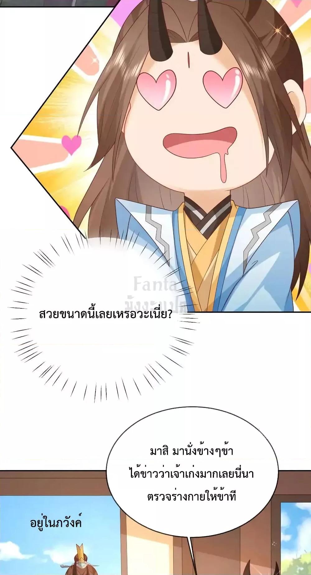 Manga-lc-com อ่านมังงะ อ่านการ์ตูน ออนไลน์ ฟรี Dominatethewo ตอนที่ 1 2 3 4 5 6 7 8 9 10 11 12 13 14 ฟรี ไม่มีโฆษณา Manga-lc - อ่าน มังงะ อ่าน การ์ตูน ออนไลน์ อ่านมังงะ ฟรี