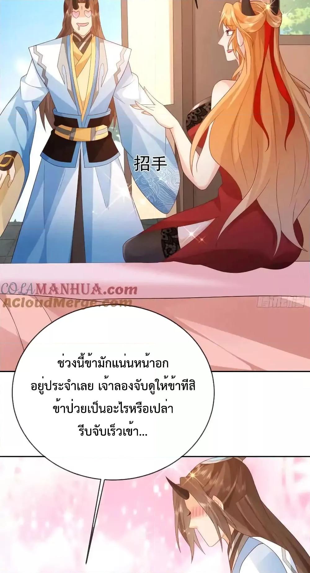 Manga-lc-com อ่านมังงะ อ่านการ์ตูน ออนไลน์ ฟรี Dominatethewo ตอนที่ 1 2 3 4 5 6 7 8 9 10 11 12 13 14 ฟรี ไม่มีโฆษณา Manga-lc - อ่าน มังงะ อ่าน การ์ตูน ออนไลน์ อ่านมังงะ ฟรี