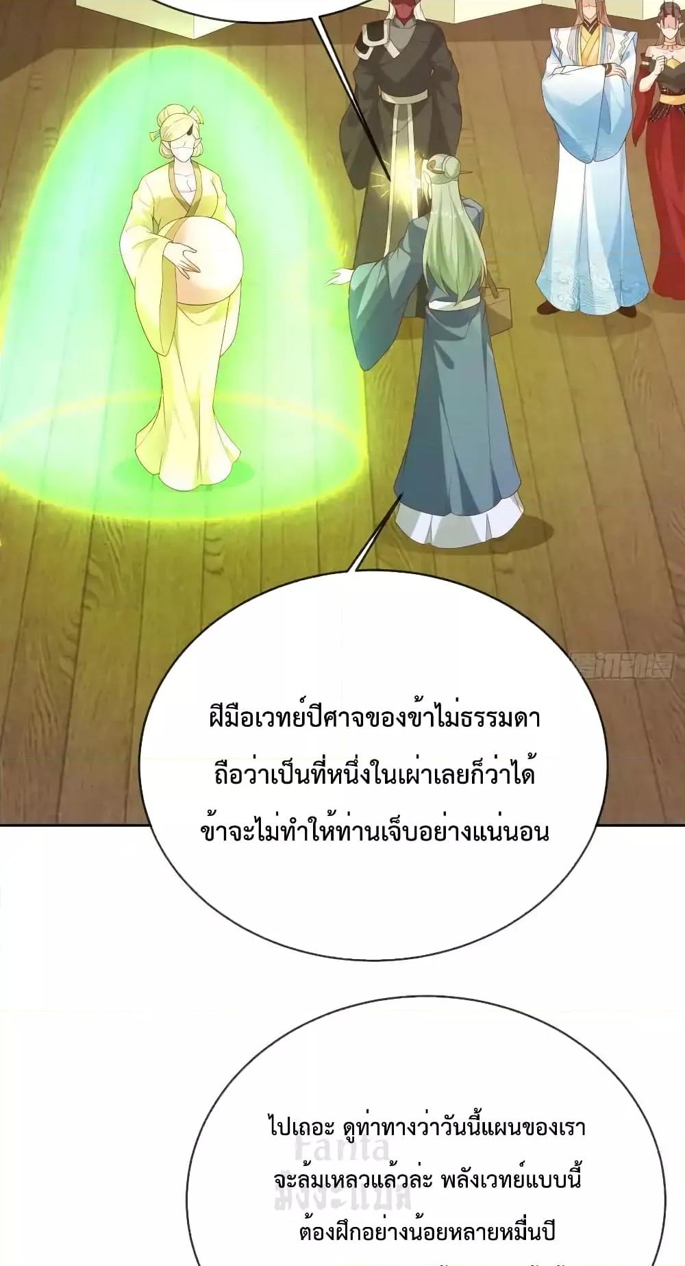 Manga-lc-com อ่านมังงะ อ่านการ์ตูน ออนไลน์ ฟรี Dominatethewo ตอนที่ 1 2 3 4 5 6 7 8 9 10 11 12 13 14 ฟรี ไม่มีโฆษณา Manga-lc - อ่าน มังงะ อ่าน การ์ตูน ออนไลน์ อ่านมังงะ ฟรี