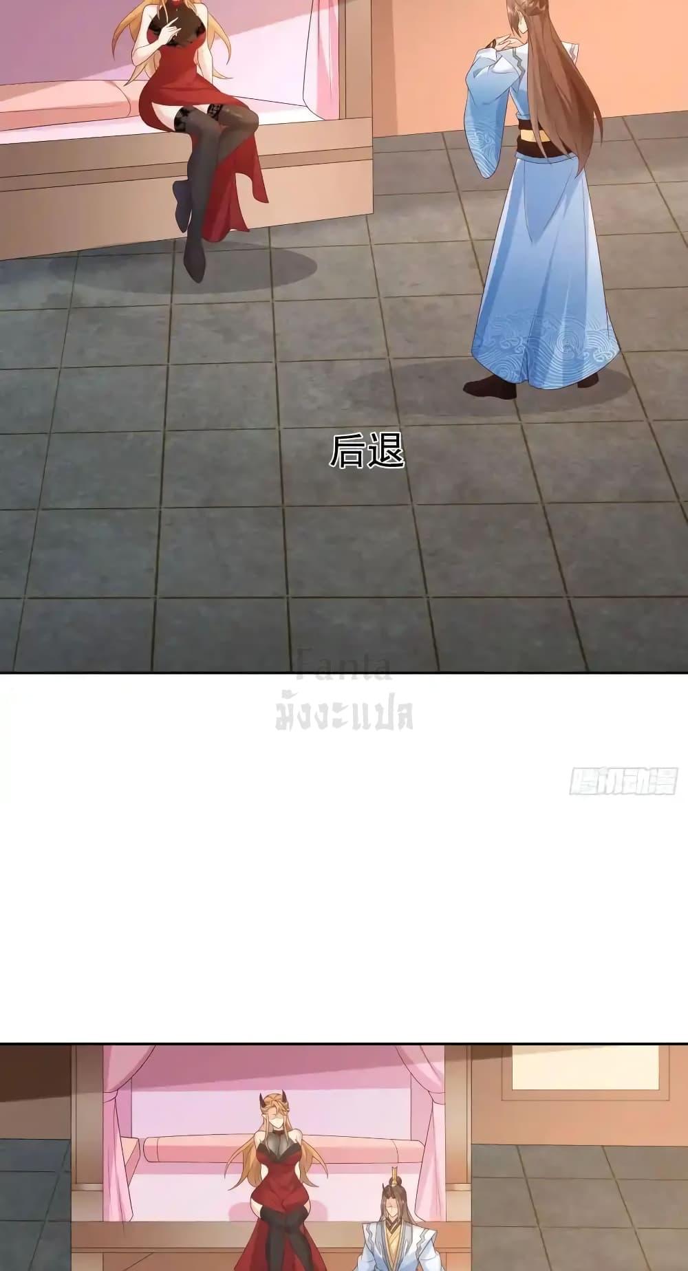 Manga-lc-com อ่านมังงะ อ่านการ์ตูน ออนไลน์ ฟรี Dominatethewo ตอนที่ 1 2 3 4 5 6 7 8 9 10 11 12 13 14 ฟรี ไม่มีโฆษณา Manga-lc - อ่าน มังงะ อ่าน การ์ตูน ออนไลน์ อ่านมังงะ ฟรี