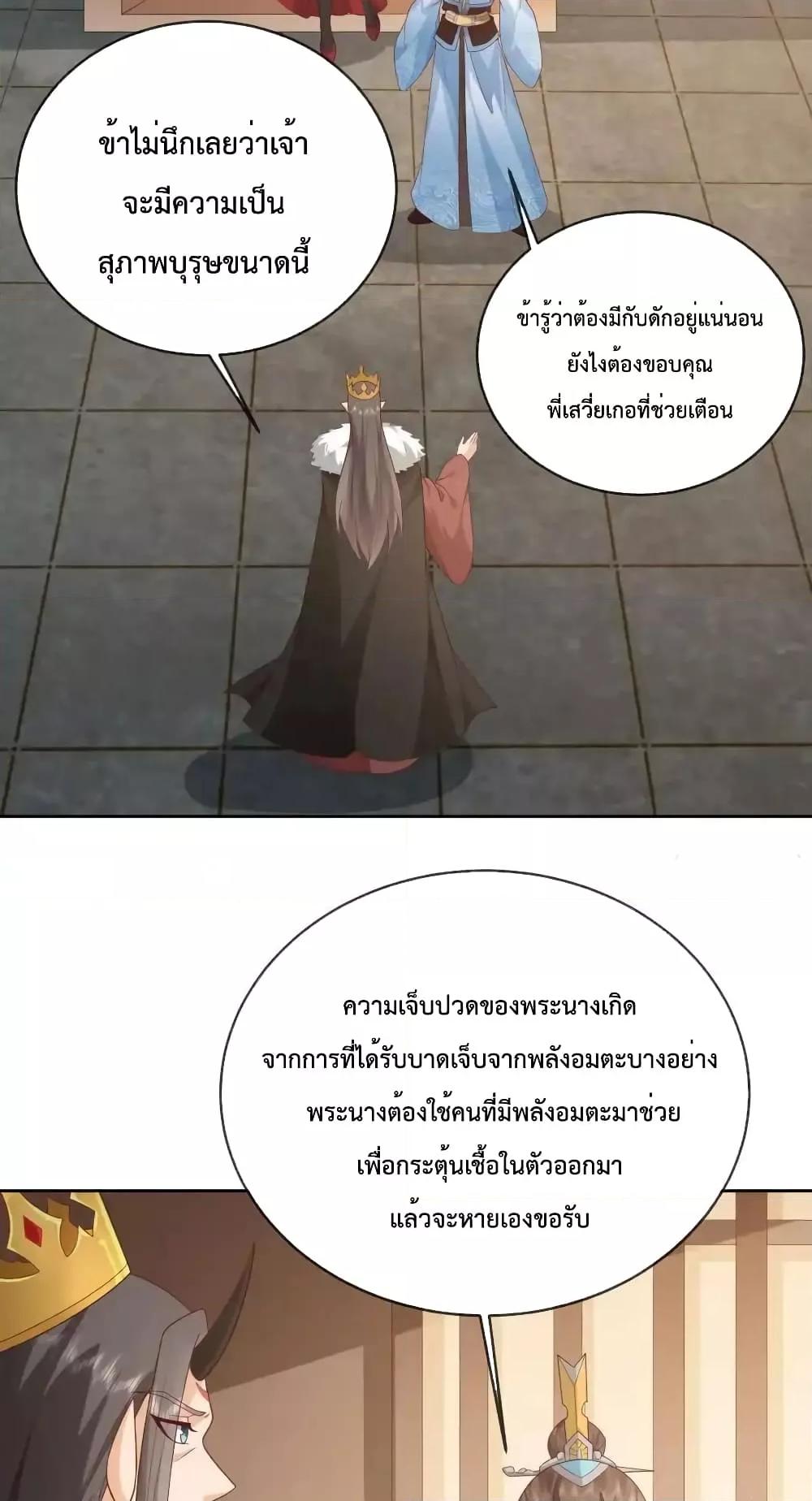 Manga-lc-com อ่านมังงะ อ่านการ์ตูน ออนไลน์ ฟรี Dominatethewo ตอนที่ 1 2 3 4 5 6 7 8 9 10 11 12 13 14 ฟรี ไม่มีโฆษณา Manga-lc - อ่าน มังงะ อ่าน การ์ตูน ออนไลน์ อ่านมังงะ ฟรี