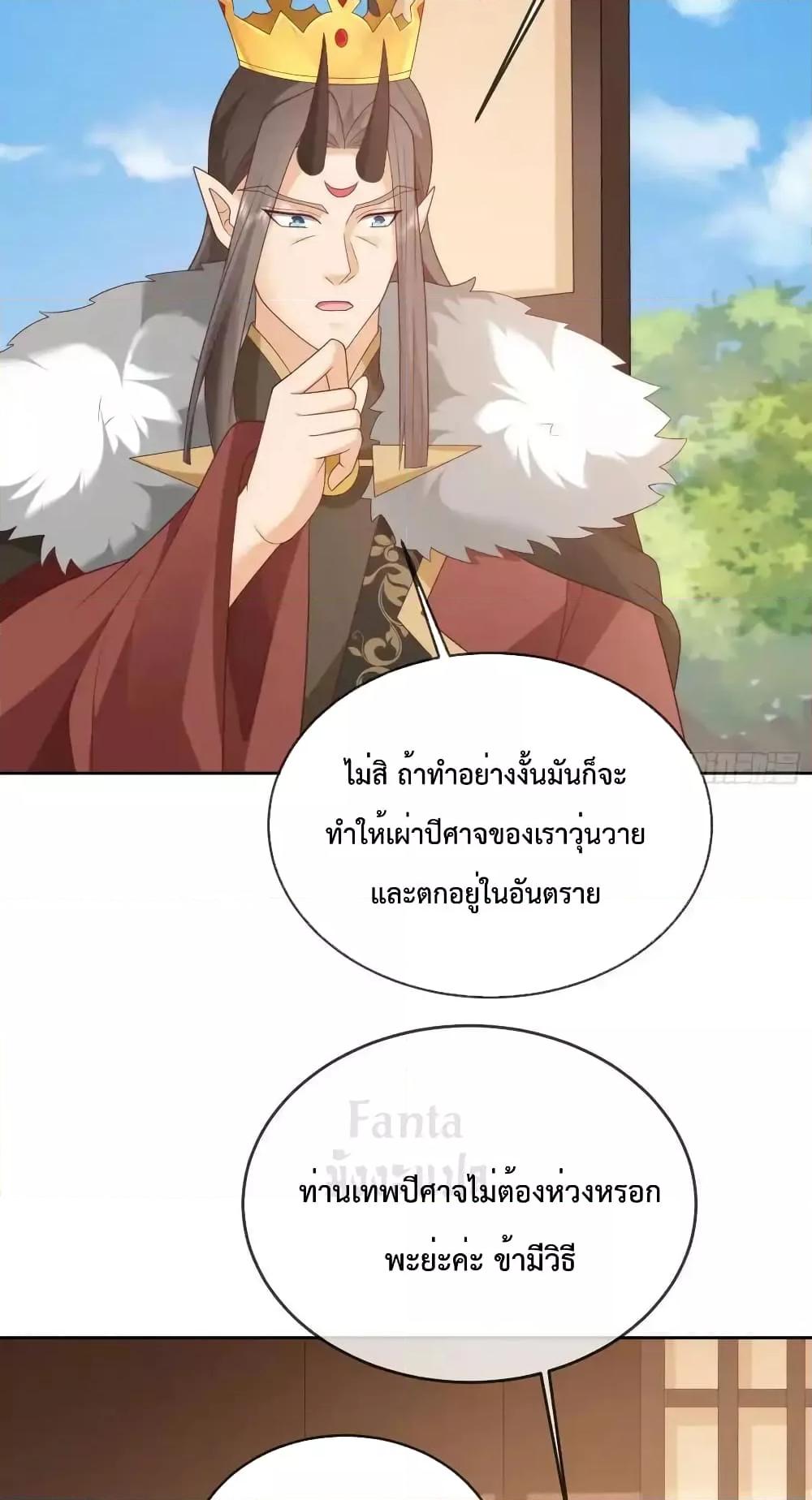 Manga-lc-com อ่านมังงะ อ่านการ์ตูน ออนไลน์ ฟรี Dominatethewo ตอนที่ 1 2 3 4 5 6 7 8 9 10 11 12 13 14 ฟรี ไม่มีโฆษณา Manga-lc - อ่าน มังงะ อ่าน การ์ตูน ออนไลน์ อ่านมังงะ ฟรี