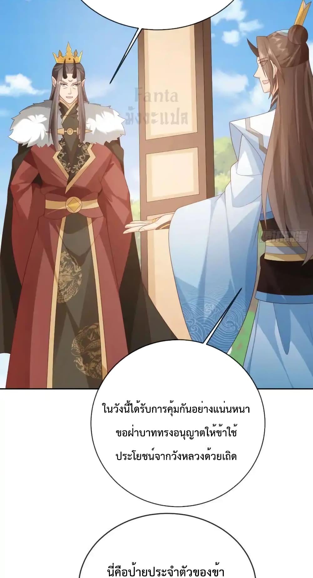 Manga-lc-com อ่านมังงะ อ่านการ์ตูน ออนไลน์ ฟรี Dominatethewo ตอนที่ 1 2 3 4 5 6 7 8 9 10 11 12 13 14 ฟรี ไม่มีโฆษณา Manga-lc - อ่าน มังงะ อ่าน การ์ตูน ออนไลน์ อ่านมังงะ ฟรี