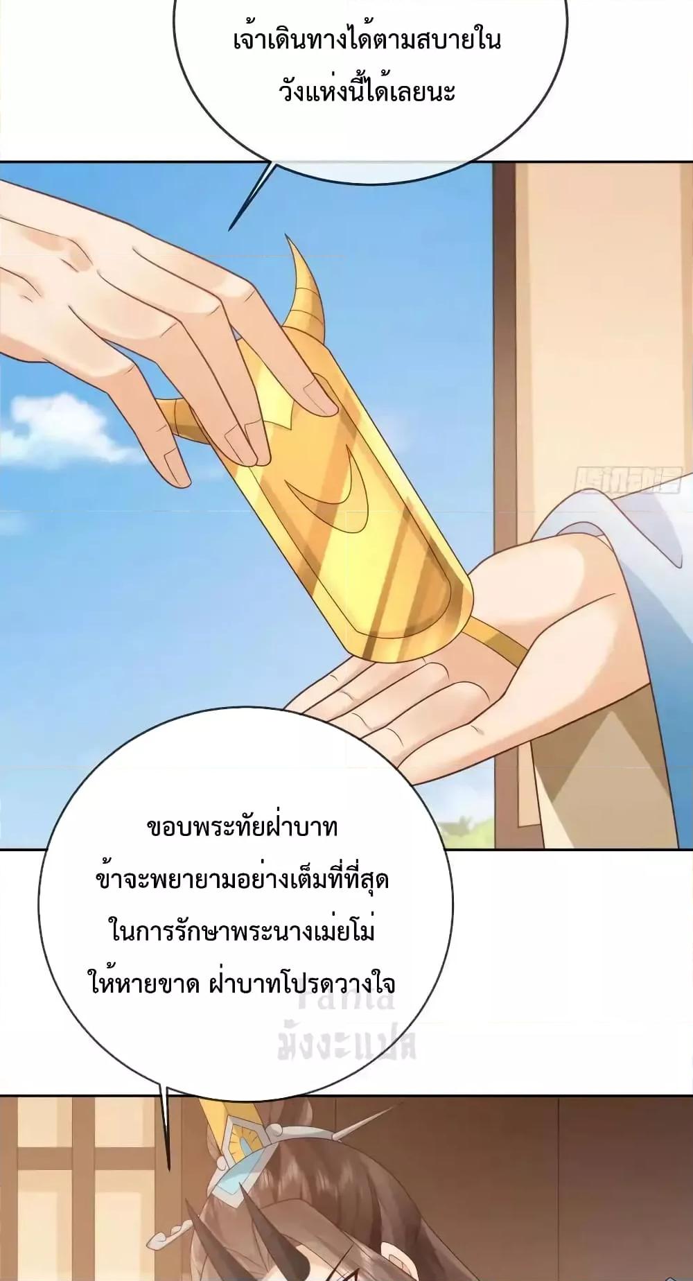 Manga-lc-com อ่านมังงะ อ่านการ์ตูน ออนไลน์ ฟรี Dominatethewo ตอนที่ 1 2 3 4 5 6 7 8 9 10 11 12 13 14 ฟรี ไม่มีโฆษณา Manga-lc - อ่าน มังงะ อ่าน การ์ตูน ออนไลน์ อ่านมังงะ ฟรี