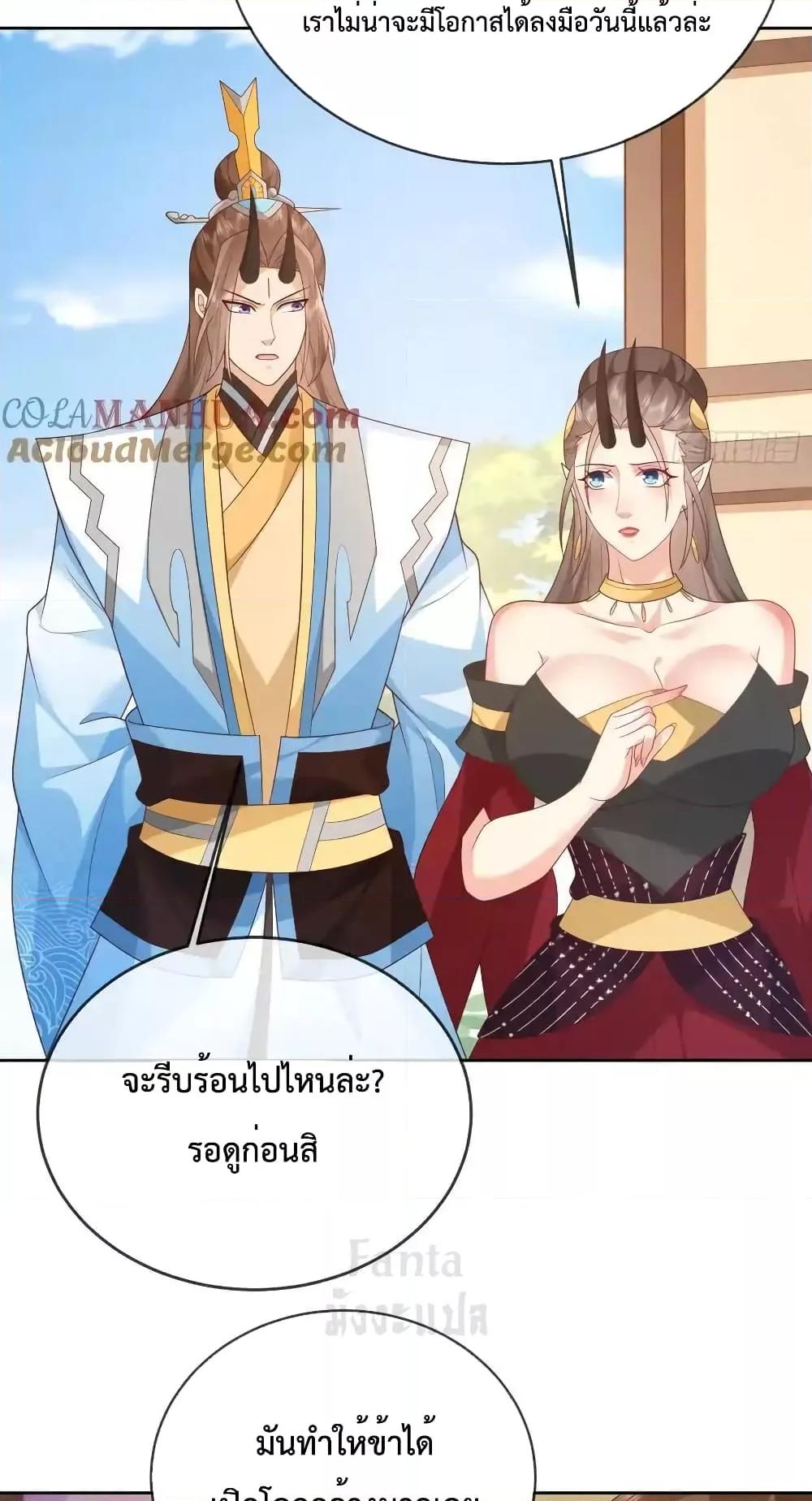 Manga-lc-com อ่านมังงะ อ่านการ์ตูน ออนไลน์ ฟรี Dominatethewo ตอนที่ 1 2 3 4 5 6 7 8 9 10 11 12 13 14 ฟรี ไม่มีโฆษณา Manga-lc - อ่าน มังงะ อ่าน การ์ตูน ออนไลน์ อ่านมังงะ ฟรี