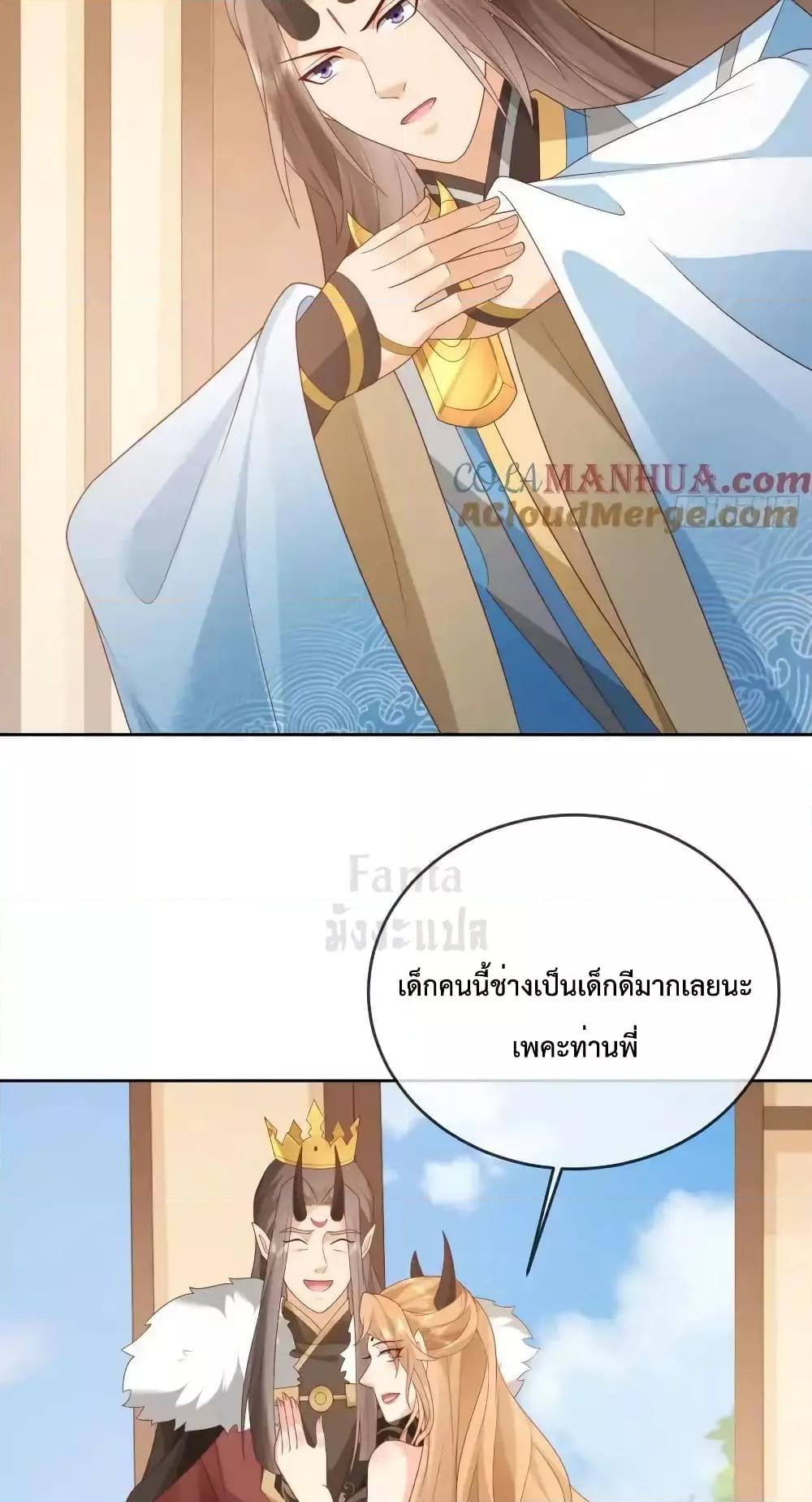 Manga-lc-com อ่านมังงะ อ่านการ์ตูน ออนไลน์ ฟรี Dominatethewo ตอนที่ 1 2 3 4 5 6 7 8 9 10 11 12 13 14 ฟรี ไม่มีโฆษณา Manga-lc - อ่าน มังงะ อ่าน การ์ตูน ออนไลน์ อ่านมังงะ ฟรี