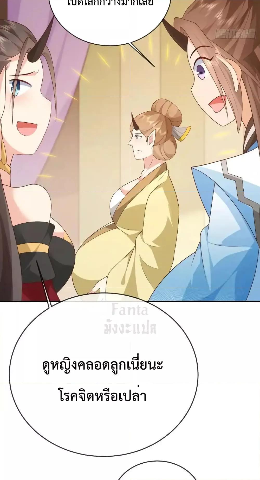 Manga-lc-com อ่านมังงะ อ่านการ์ตูน ออนไลน์ ฟรี Dominatethewo ตอนที่ 1 2 3 4 5 6 7 8 9 10 11 12 13 14 ฟรี ไม่มีโฆษณา Manga-lc - อ่าน มังงะ อ่าน การ์ตูน ออนไลน์ อ่านมังงะ ฟรี