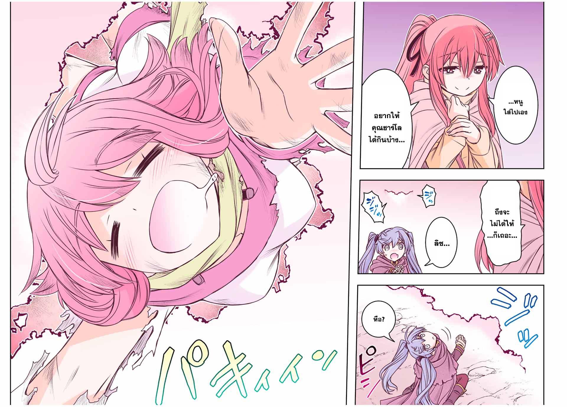Manga-lc-com อ่านมังงะ อ่านการ์ตูน ออนไลน์ ฟรี Dame Skill “Jidou Kinou” Ga Kakusei Shimashita ตอนที่ 1 2 3 4 5 6 7 8 9 10 11 12 13 14 ฟรี ไม่มีโฆษณา Manga-lc - อ่าน มังงะ อ่าน การ์ตูน ออนไลน์ อ่านมังงะ ฟรี