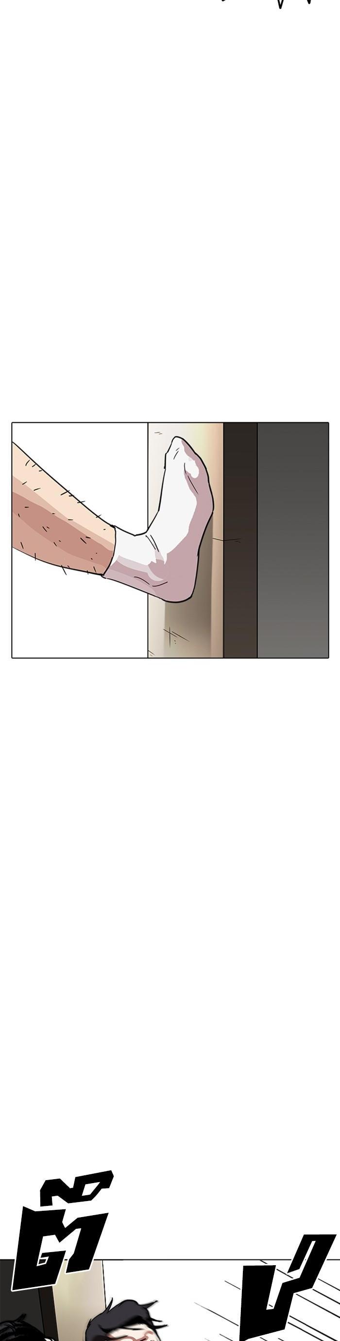 Manga-lc-com อ่านมังงะ อ่านการ์ตูน ออนไลน์ ฟรี Lookism ตอนที่ 1 2 3 4 5 6 7 8 9 10 11 12 13 14 ฟรี ไม่มีโฆษณา Manga-lc - อ่าน มังงะ อ่าน การ์ตูน ออนไลน์ อ่านมังงะ ฟรี