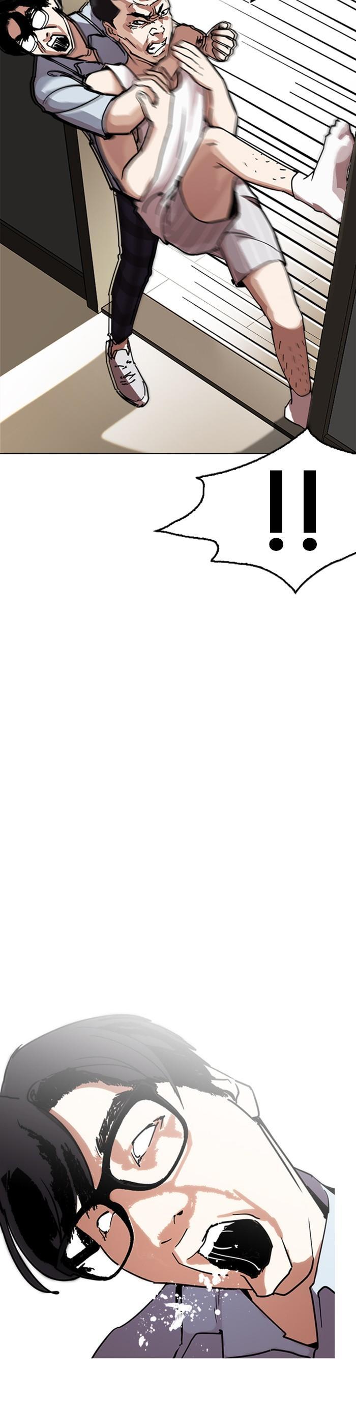 Manga-lc-com อ่านมังงะ อ่านการ์ตูน ออนไลน์ ฟรี Lookism ตอนที่ 1 2 3 4 5 6 7 8 9 10 11 12 13 14 ฟรี ไม่มีโฆษณา Manga-lc - อ่าน มังงะ อ่าน การ์ตูน ออนไลน์ อ่านมังงะ ฟรี