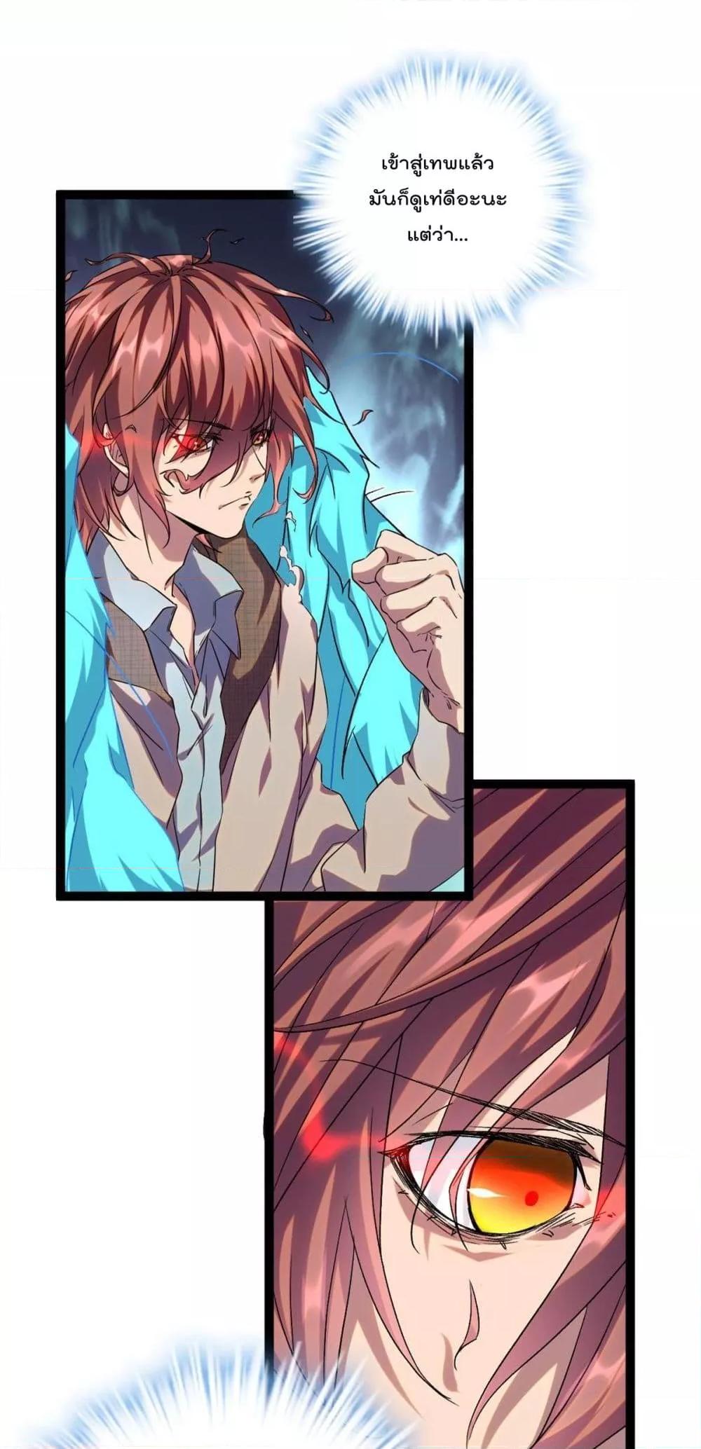 Manga-lc-com อ่านมังงะ อ่านการ์ตูน ออนไลน์ ฟรี ShadowHack–ร ตอนที่ 1 2 3 4 5 6 7 8 9 10 11 12 13 14 ฟรี ไม่มีโฆษณา Manga-lc - อ่าน มังงะ อ่าน การ์ตูน ออนไลน์ อ่านมังงะ ฟรี