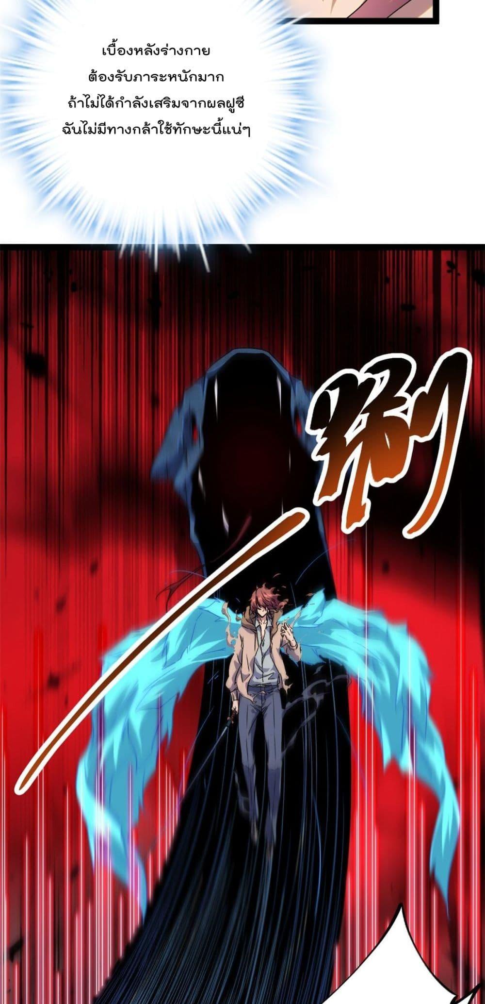 Manga-lc-com อ่านมังงะ อ่านการ์ตูน ออนไลน์ ฟรี ShadowHack–ร ตอนที่ 1 2 3 4 5 6 7 8 9 10 11 12 13 14 ฟรี ไม่มีโฆษณา Manga-lc - อ่าน มังงะ อ่าน การ์ตูน ออนไลน์ อ่านมังงะ ฟรี
